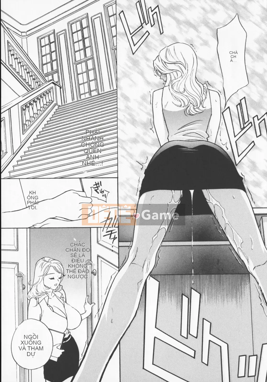 [Khoan Murata] Pudding