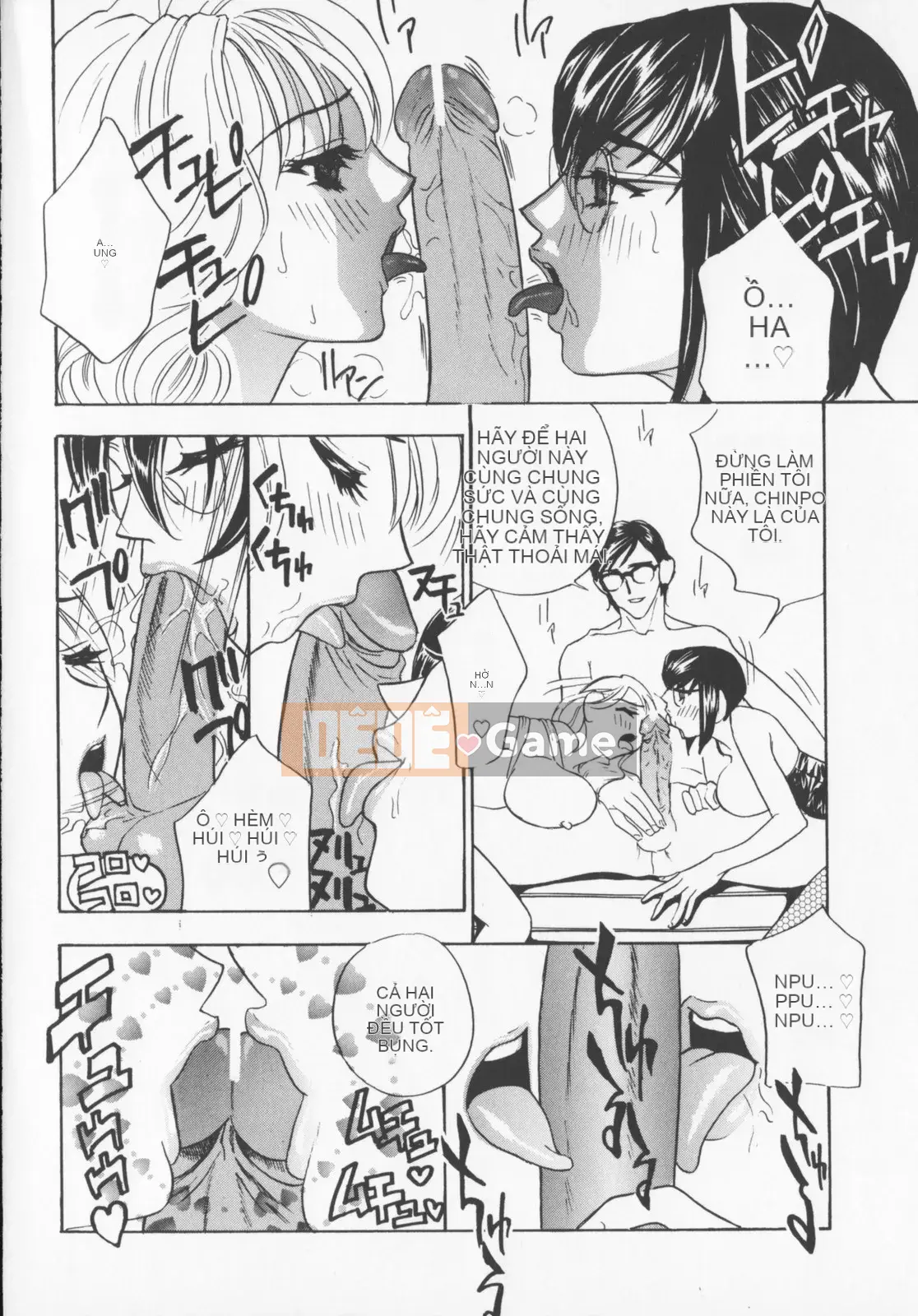 [Khoan Murata] Pudding