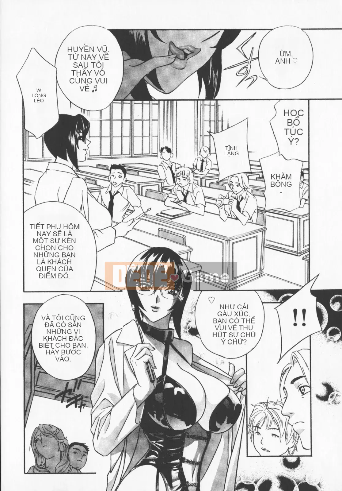 [Khoan Murata] Pudding