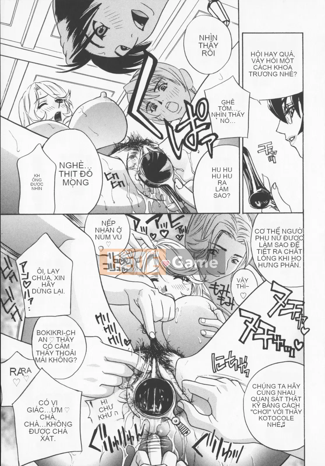 [Khoan Murata] Pudding