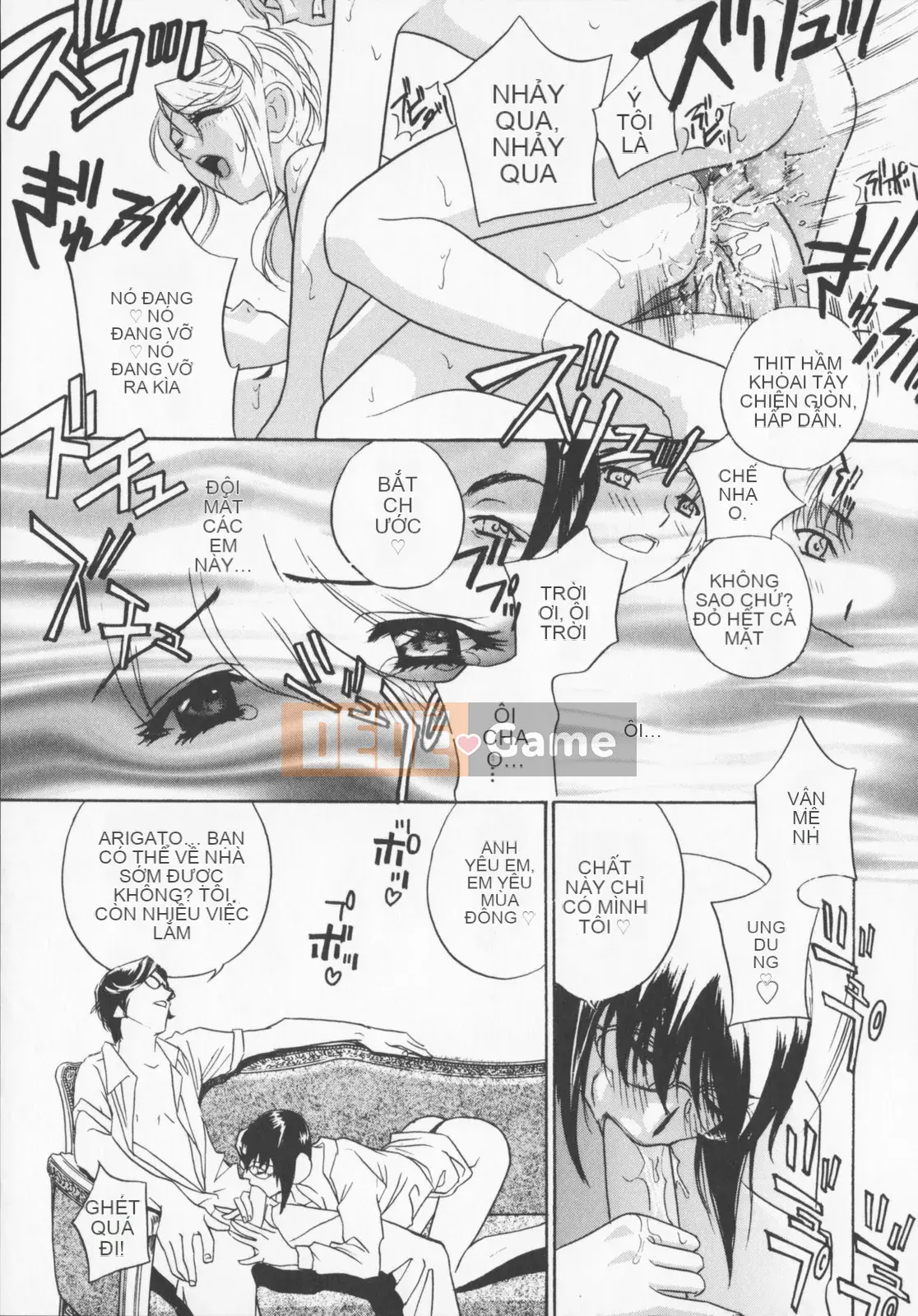 [Khoan Murata] Pudding