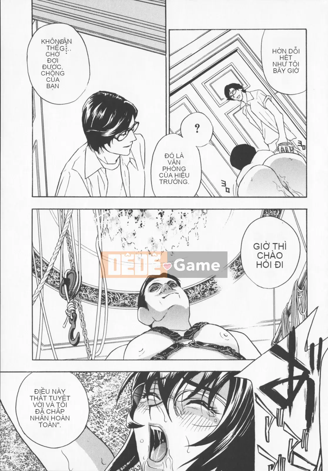 [Khoan Murata] Pudding