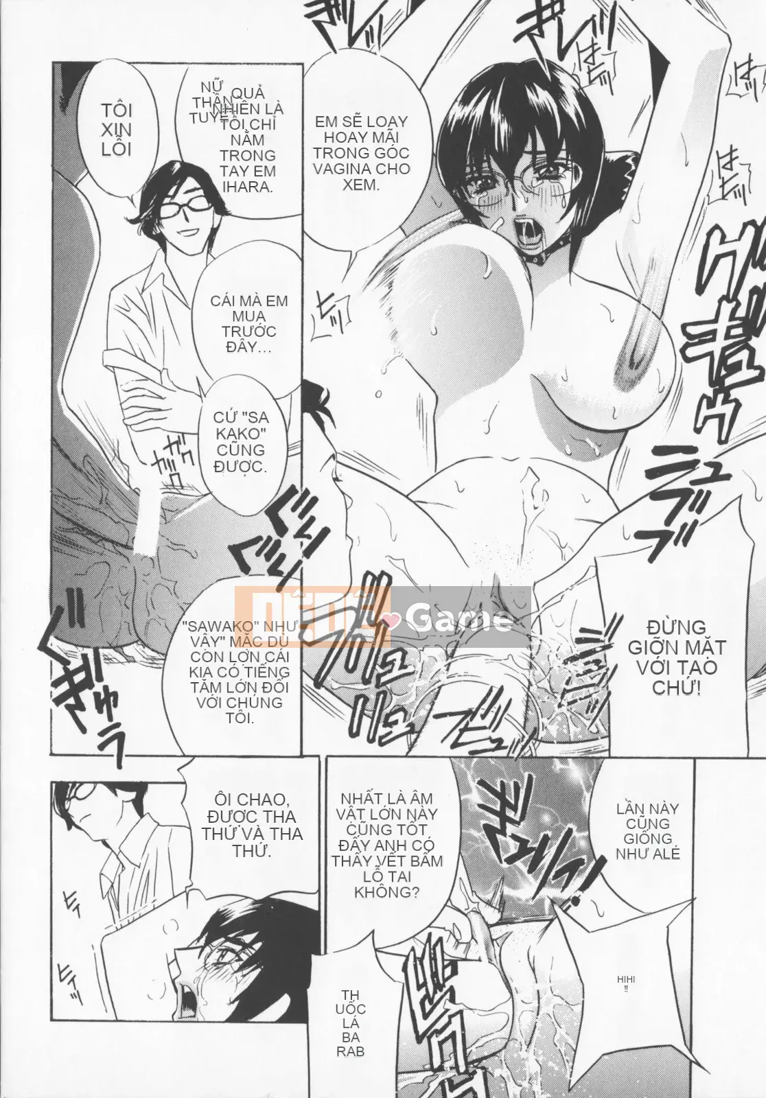 [Khoan Murata] Pudding