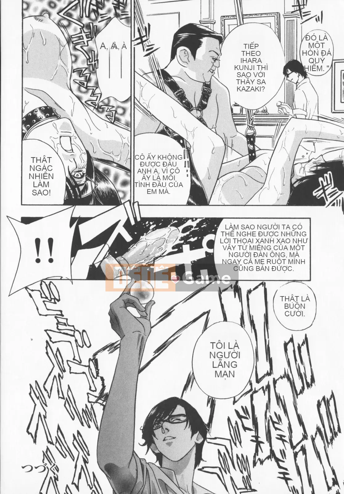 [Khoan Murata] Pudding