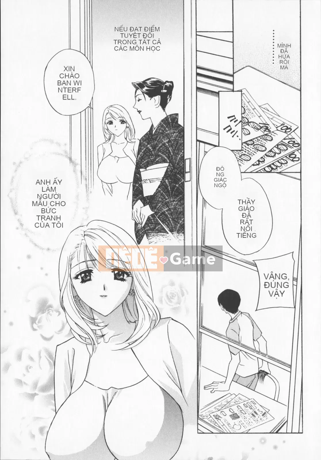 [Khoan Murata] Pudding