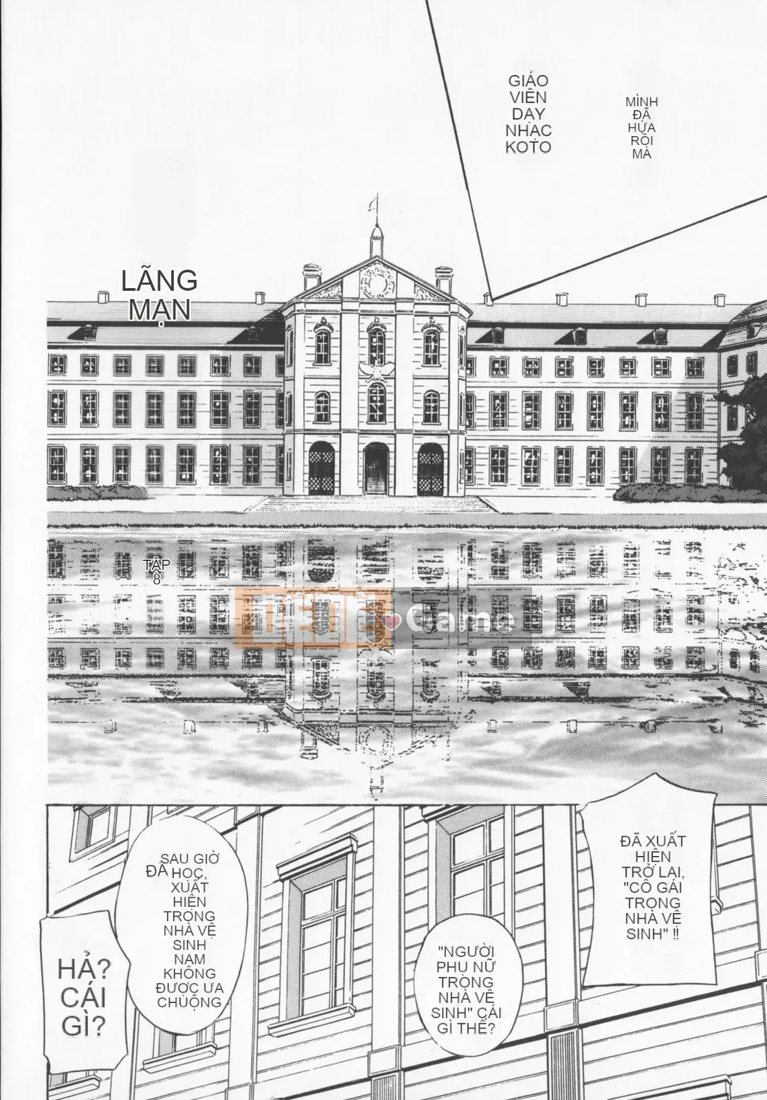 [Khoan Murata] Pudding