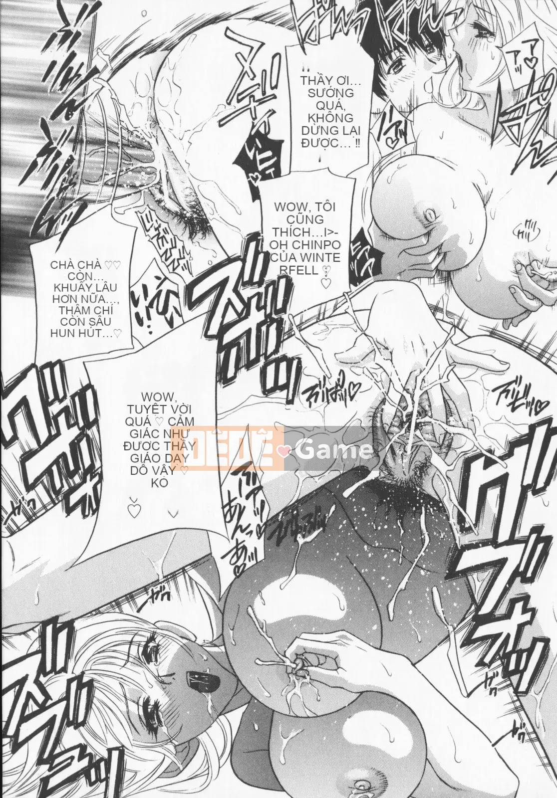 [Khoan Murata] Pudding