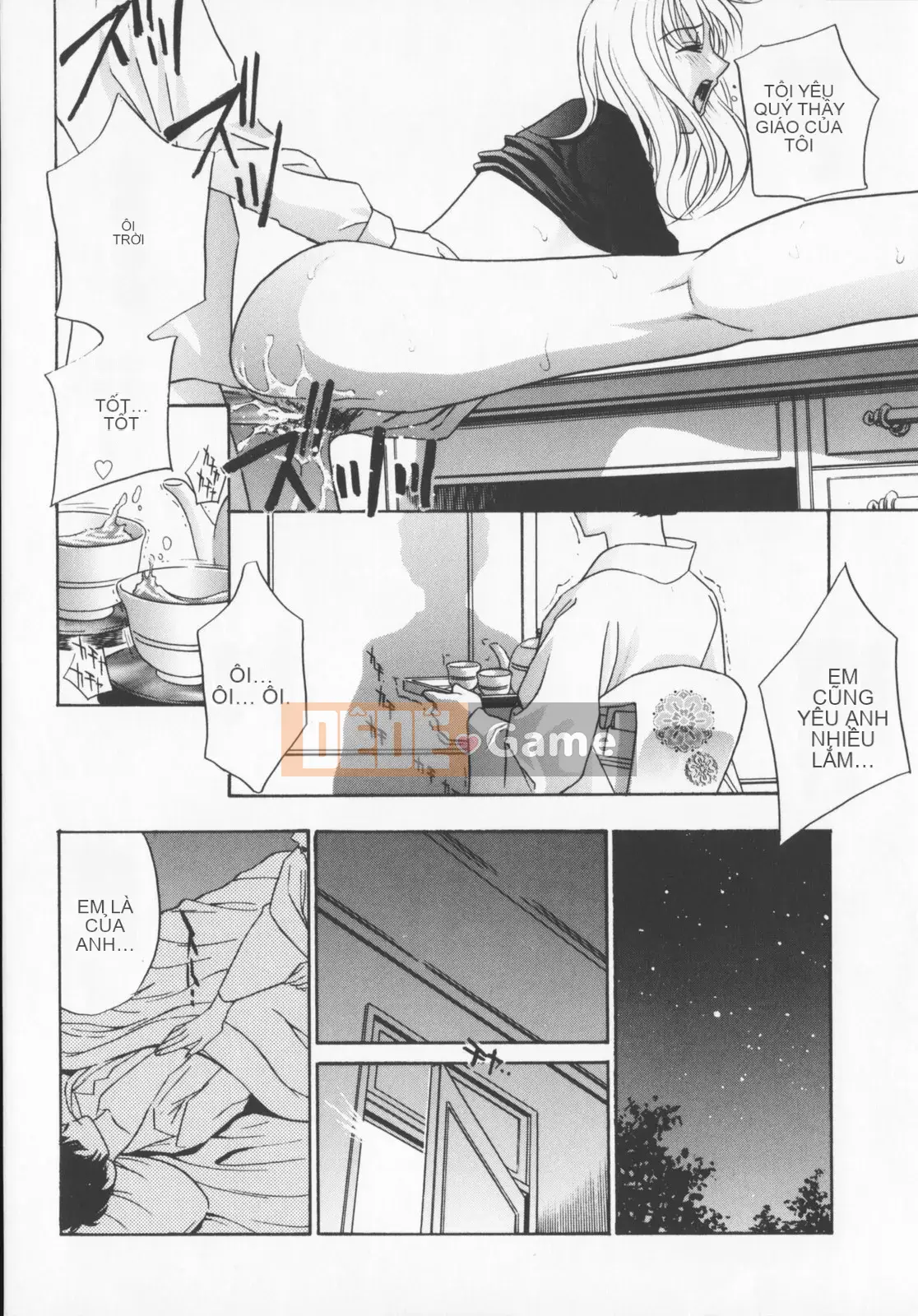 [Khoan Murata] Pudding