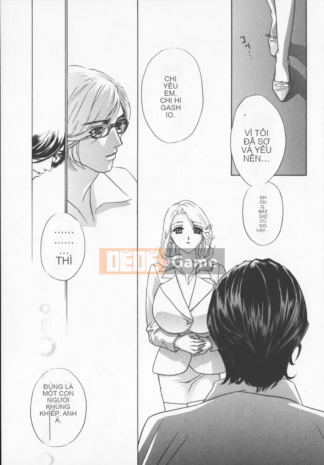 [Khoan Murata] Pudding