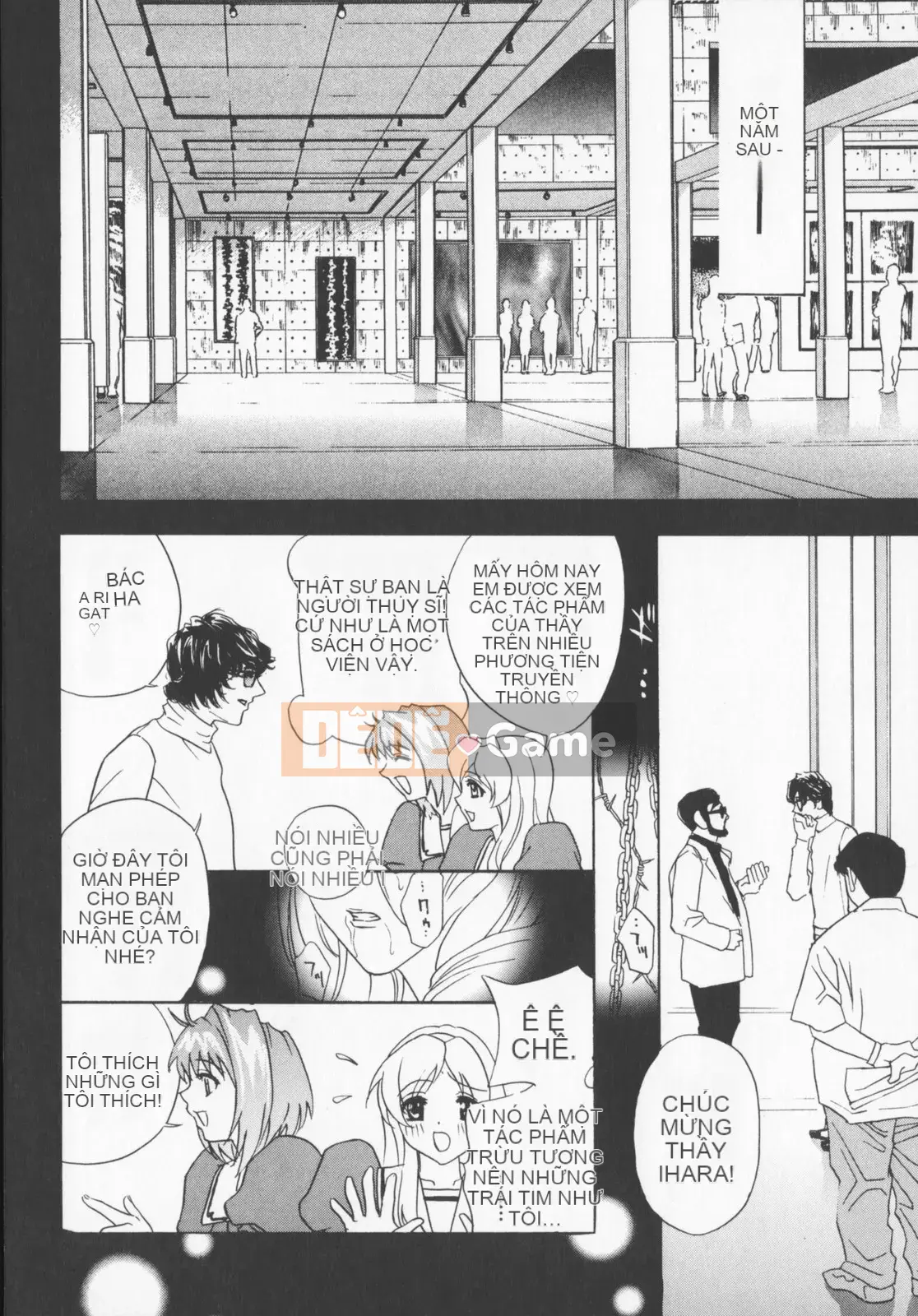 [Khoan Murata] Pudding