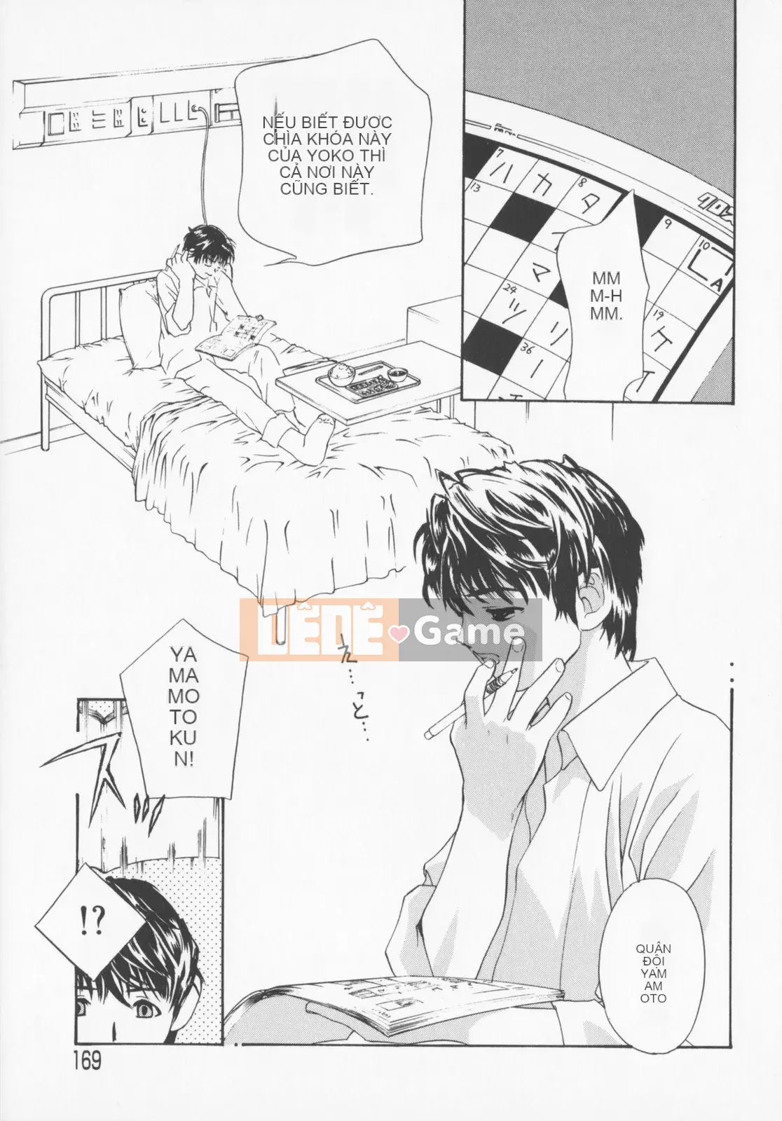 [Khoan Murata] Pudding