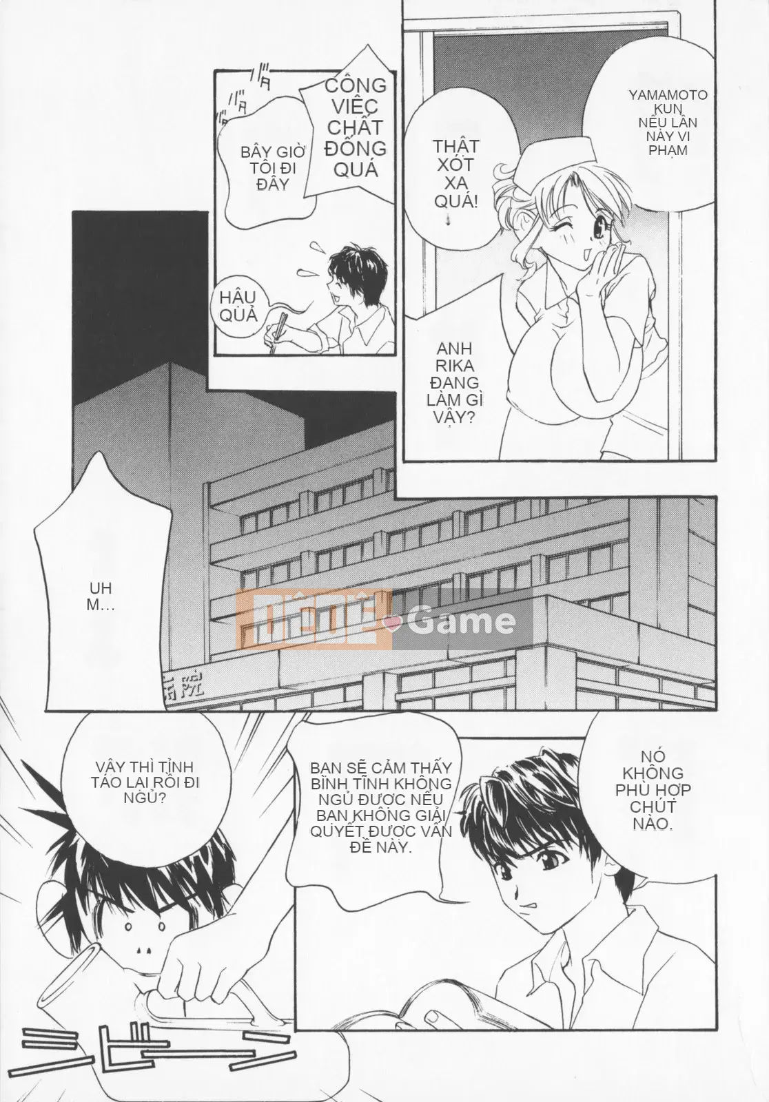 [Khoan Murata] Pudding