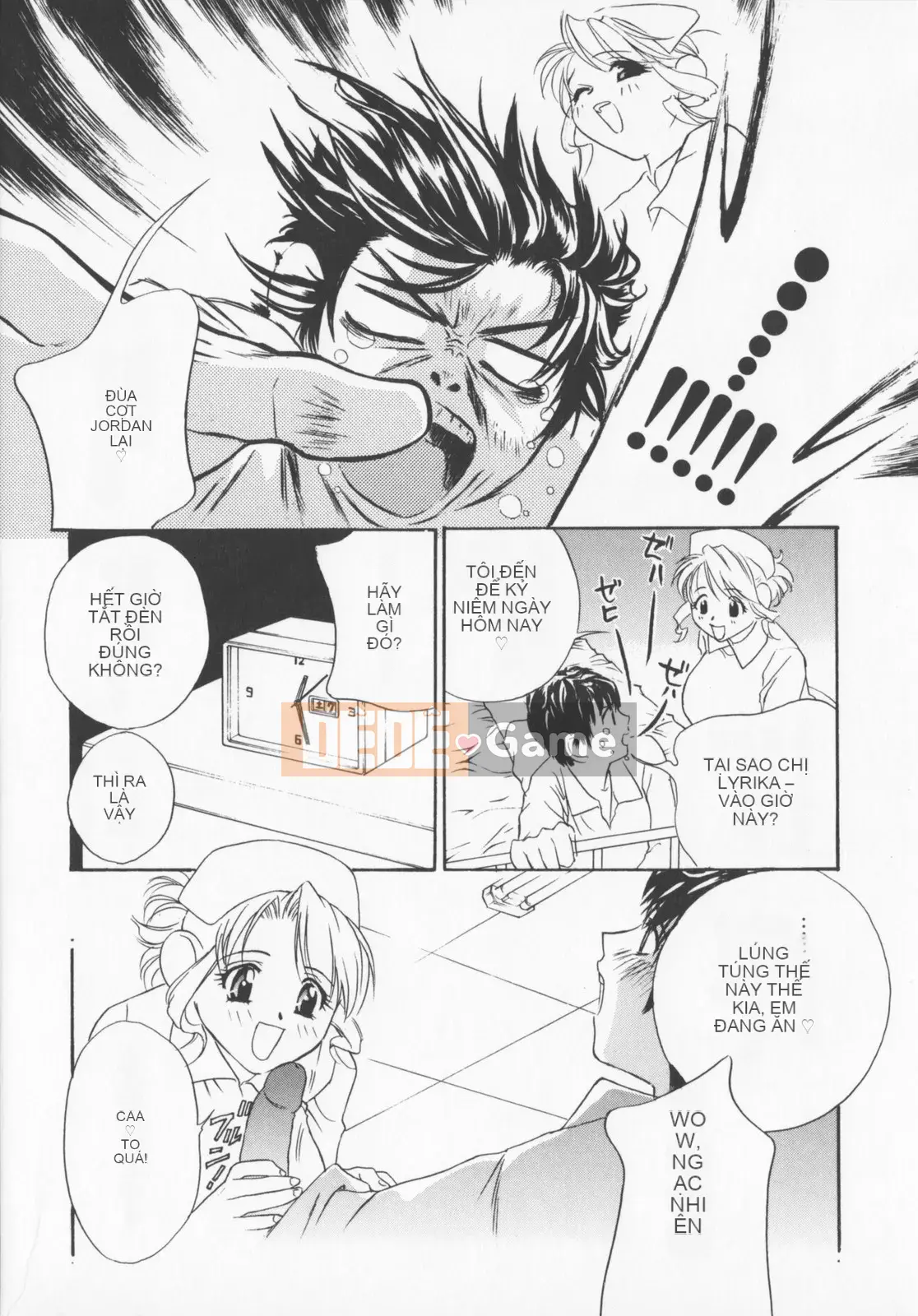 [Khoan Murata] Pudding