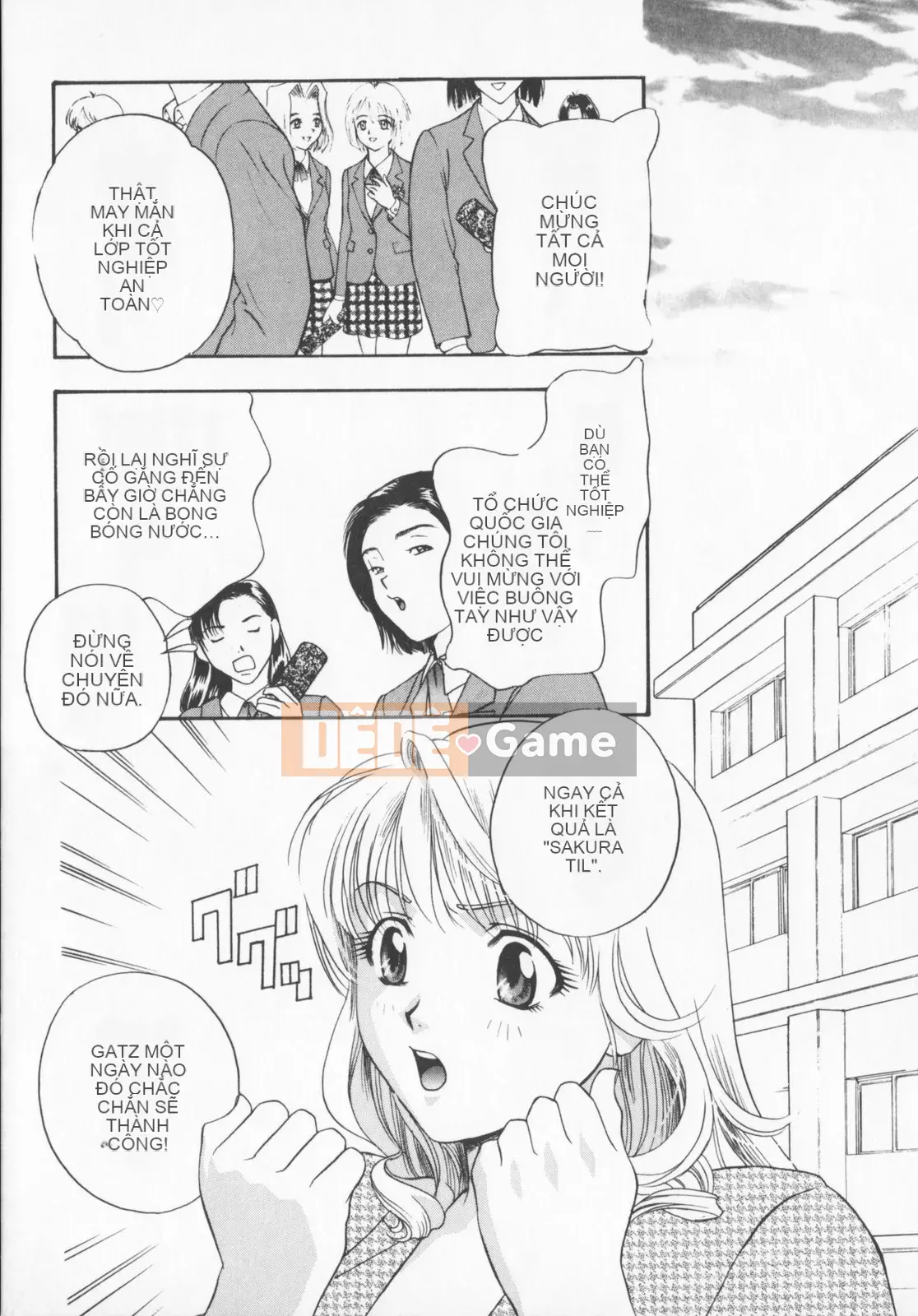 [Khoan Murata] Pudding