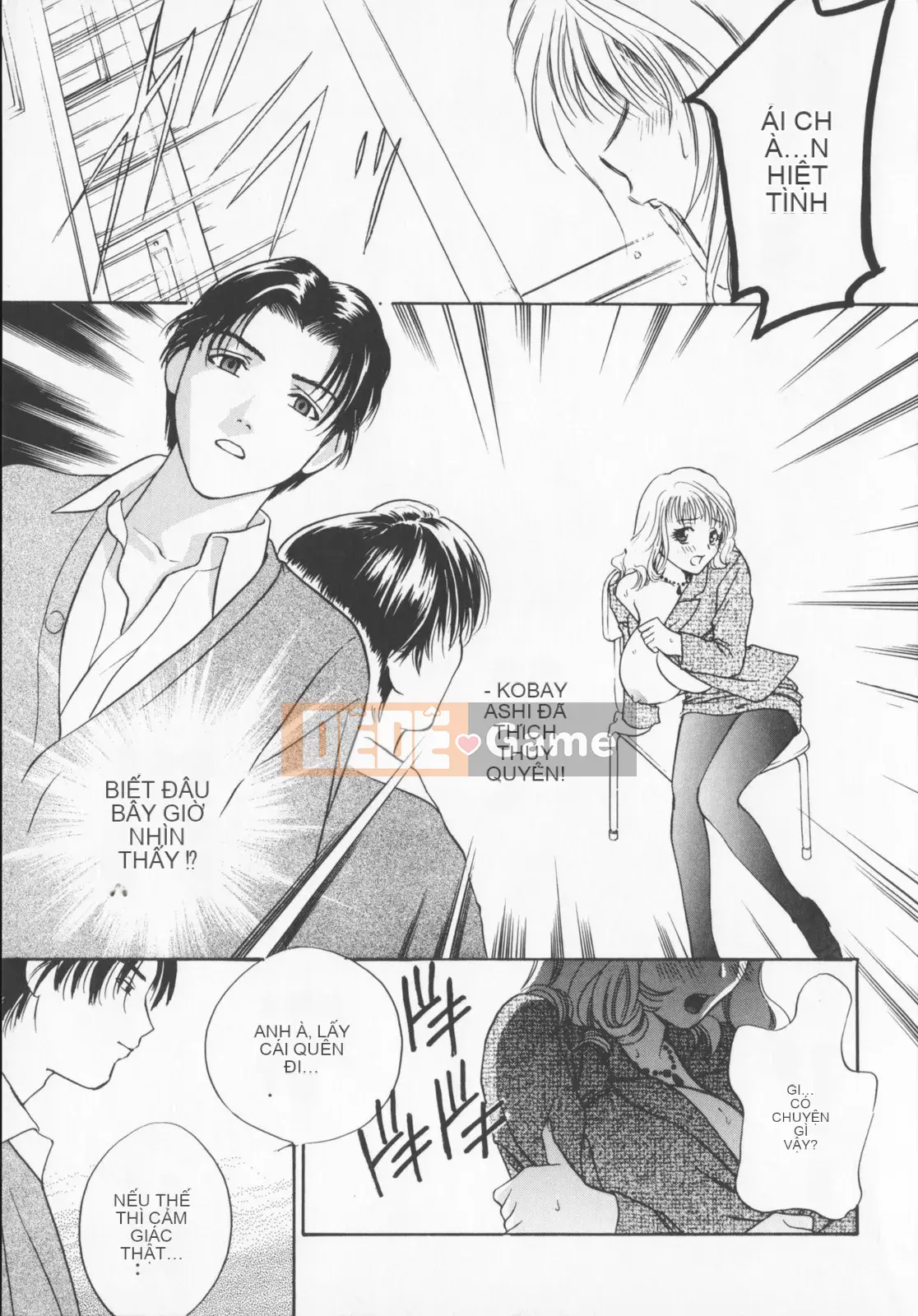 [Khoan Murata] Pudding