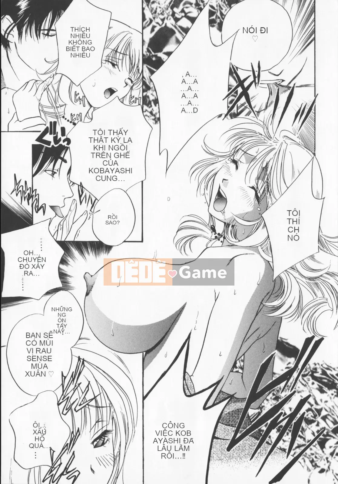 [Khoan Murata] Pudding