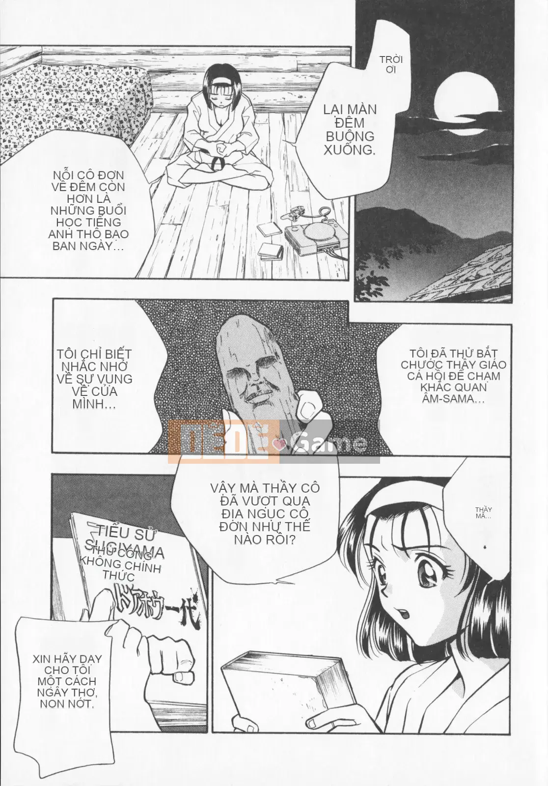 [Khoan Murata] Pudding