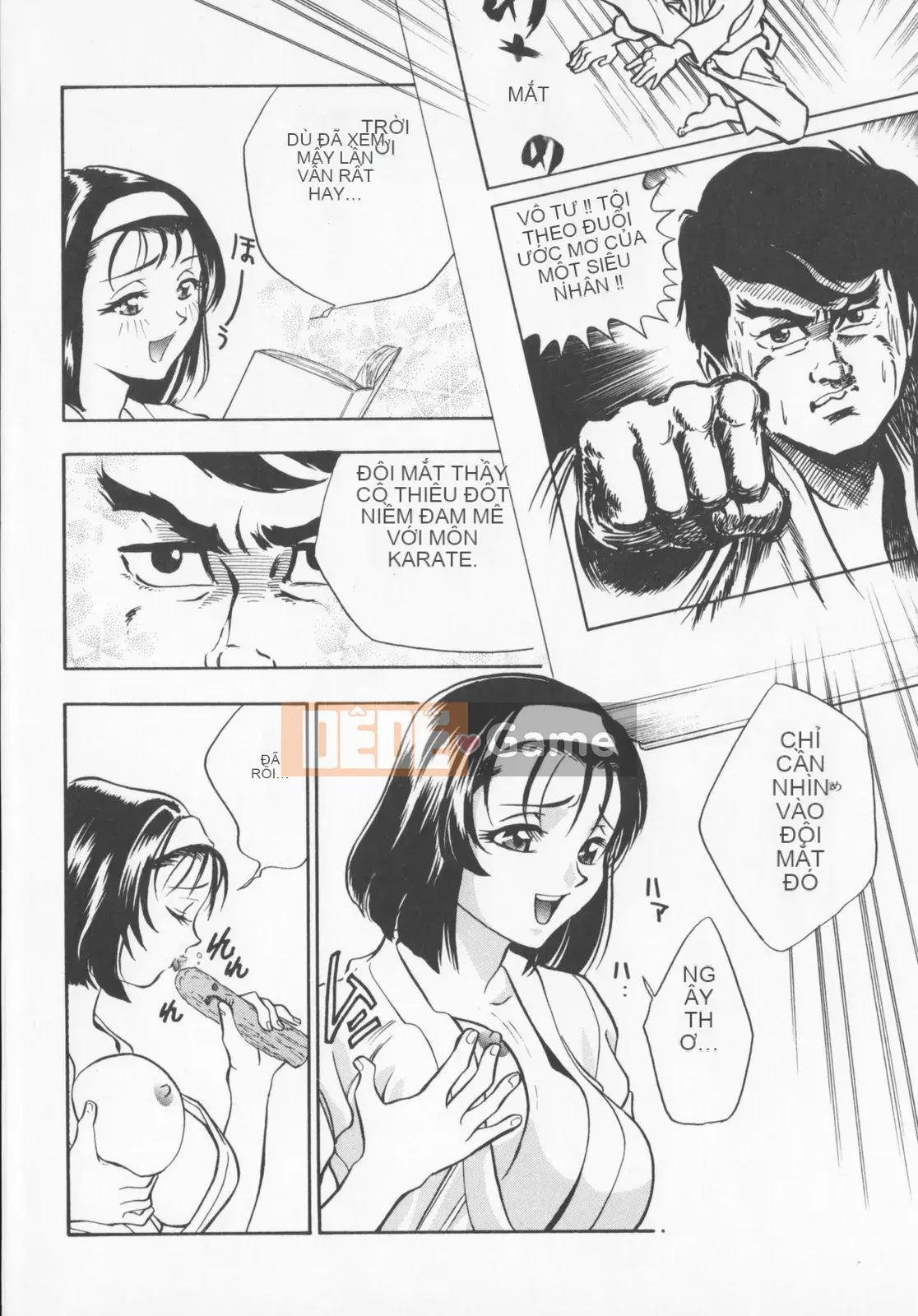 [Khoan Murata] Pudding