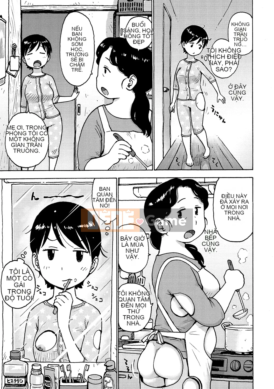 [Karuma Tatsurou] Thế giới không gian trần trụi [Kỹ thuật số]