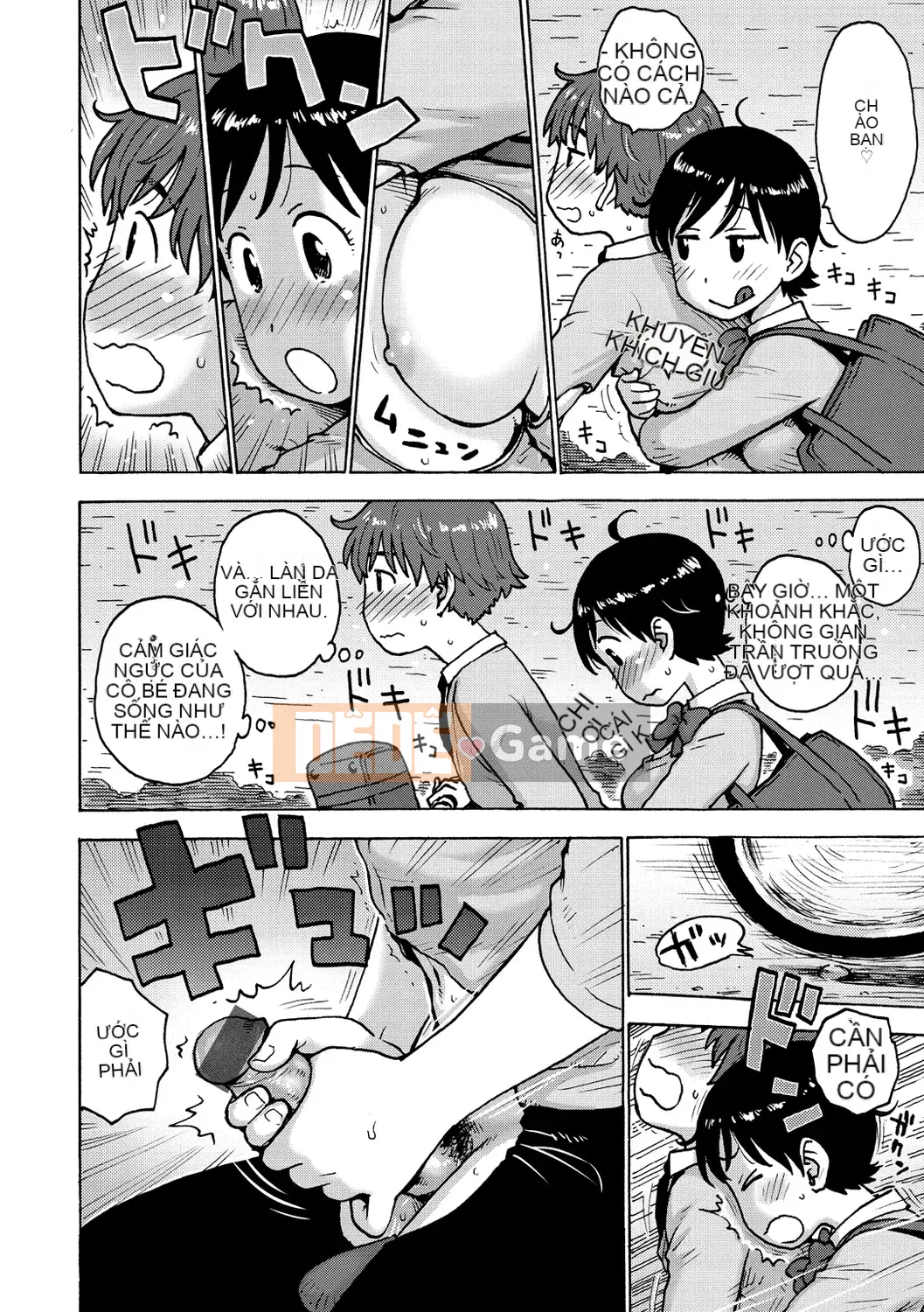 [Karuma Tatsurou] Thế giới không gian trần trụi [Kỹ thuật số]