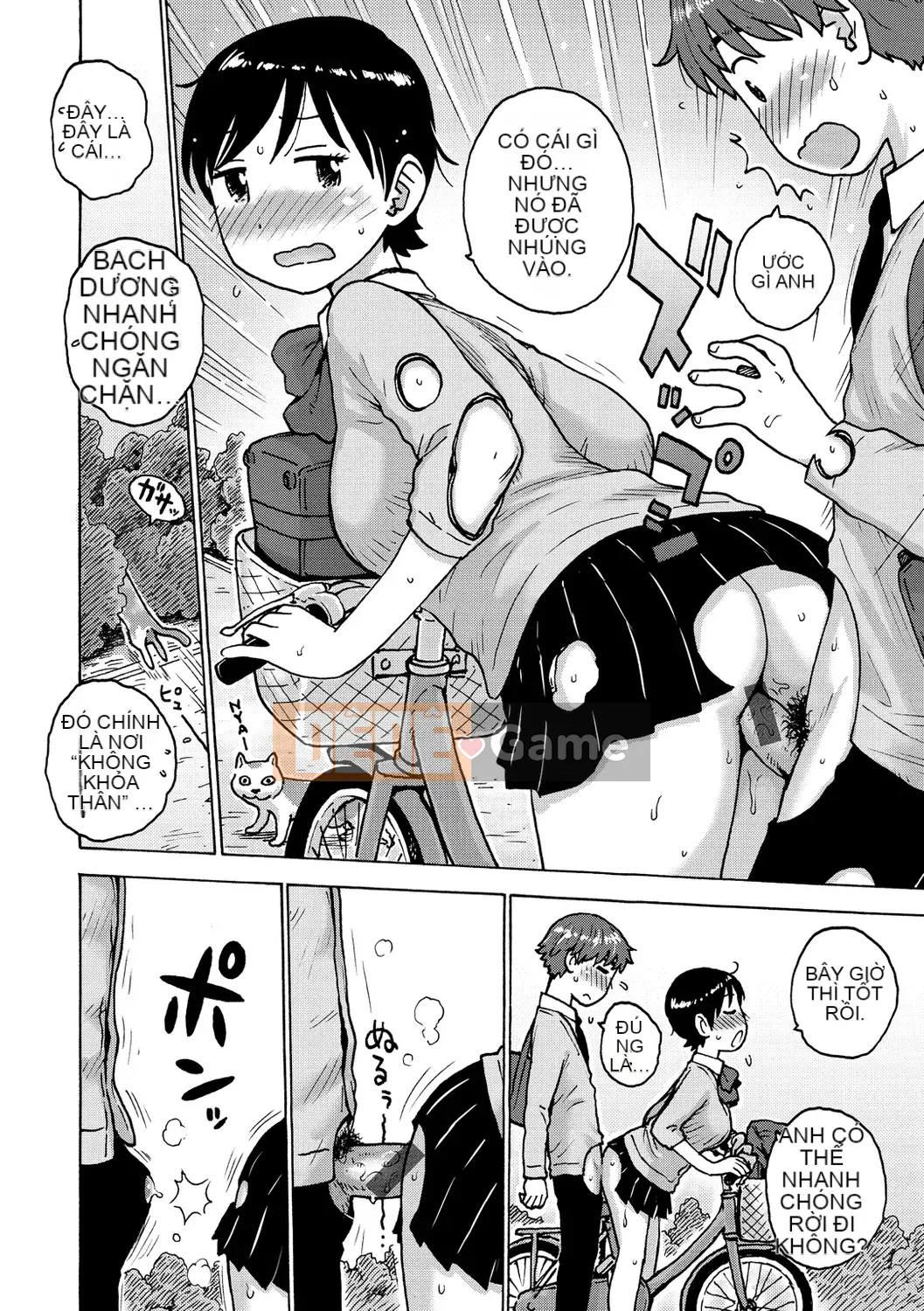 [Karuma Tatsurou] Thế giới không gian trần trụi [Kỹ thuật số]