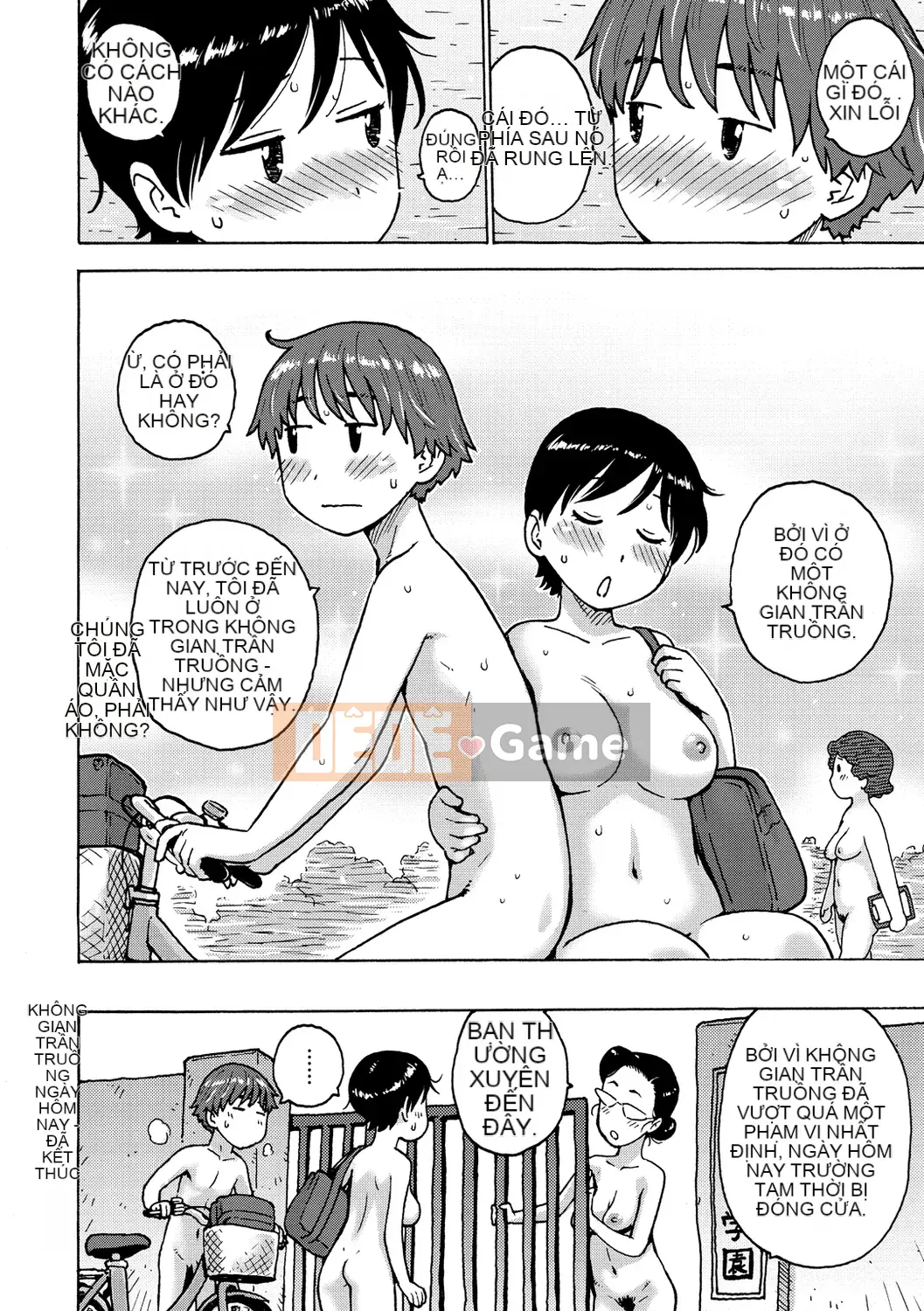 [Karuma Tatsurou] Thế giới không gian trần trụi [Kỹ thuật số]