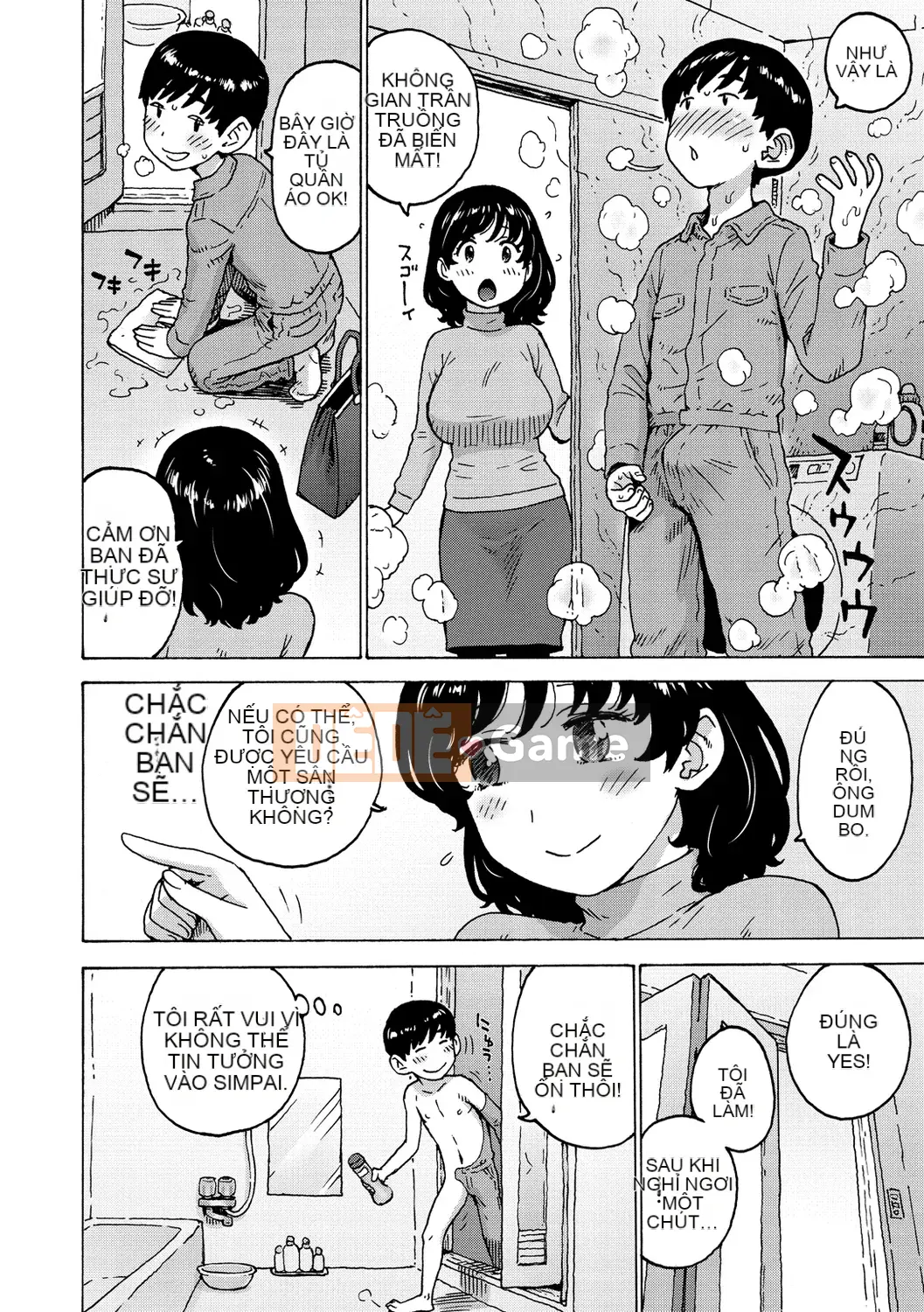 [Karuma Tatsurou] Thế giới không gian trần trụi [Kỹ thuật số]