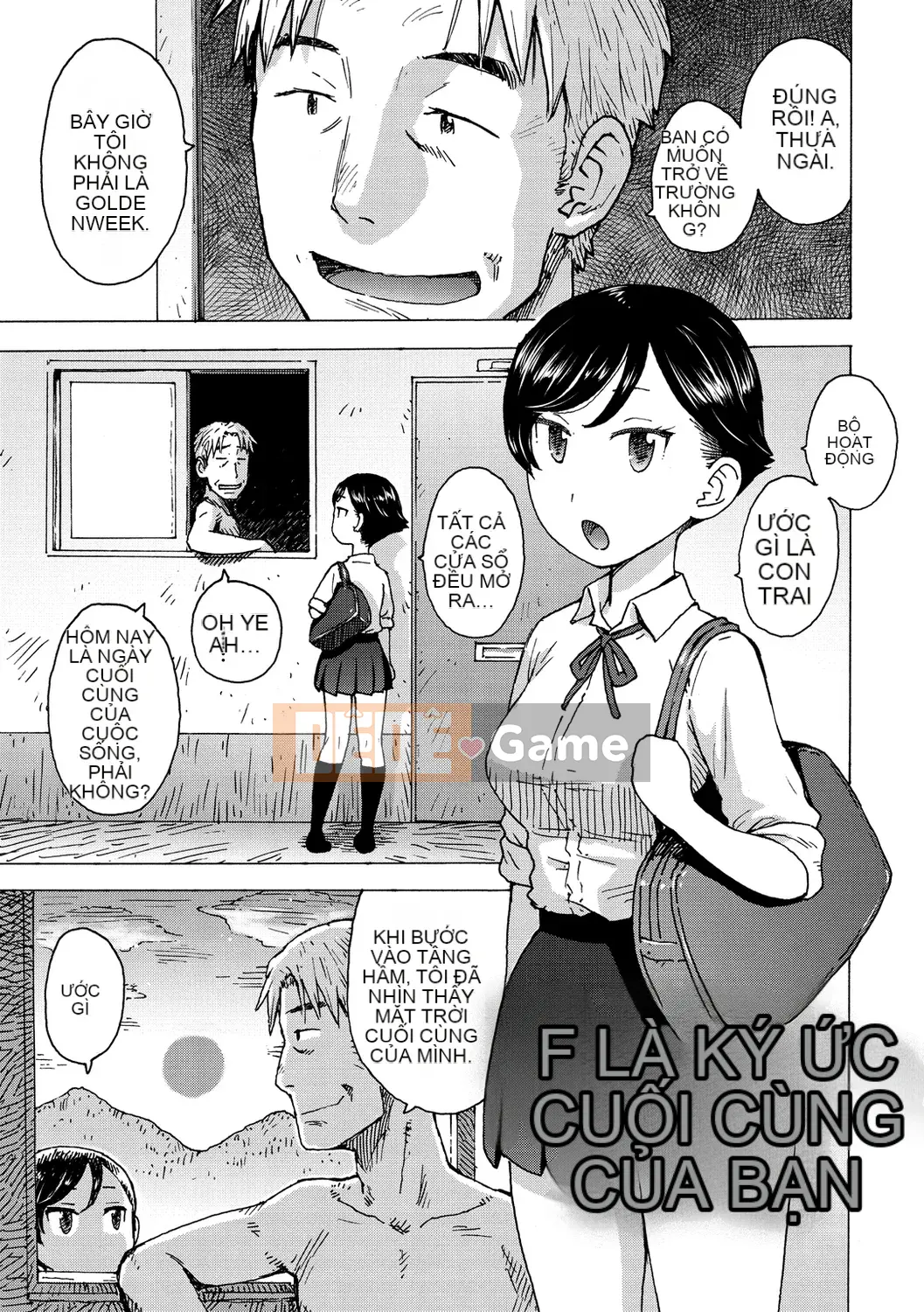 [Karuma Tatsurou] Thế giới không gian trần trụi [Kỹ thuật số]