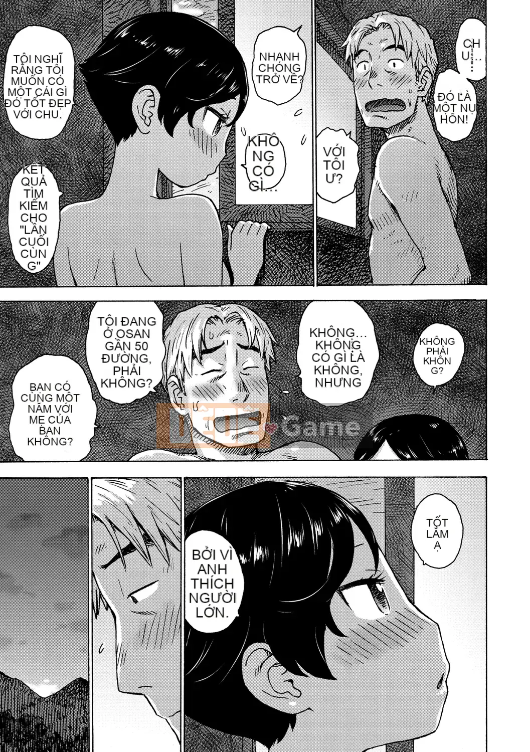 [Karuma Tatsurou] Thế giới không gian trần trụi [Kỹ thuật số]