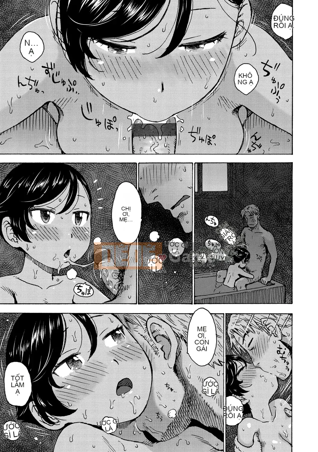 [Karuma Tatsurou] Thế giới không gian trần trụi [Kỹ thuật số]