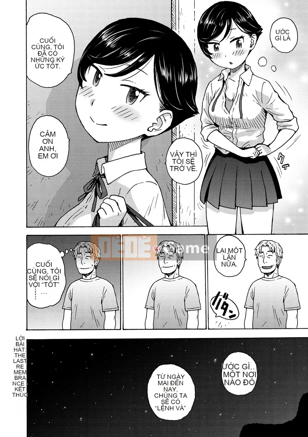 [Karuma Tatsurou] Thế giới không gian trần trụi [Kỹ thuật số]