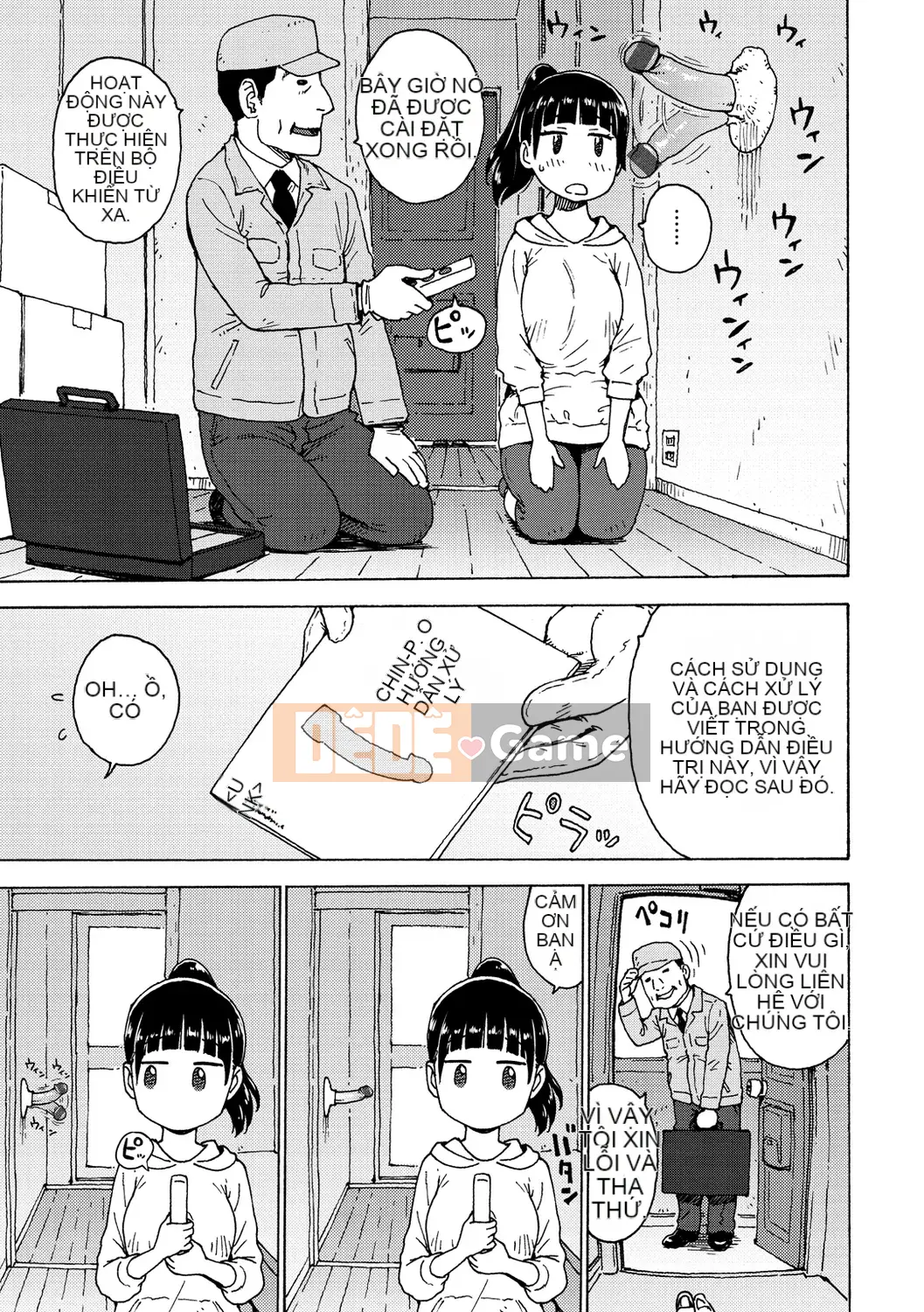 [Karuma Tatsurou] Thế giới không gian trần trụi [Kỹ thuật số]