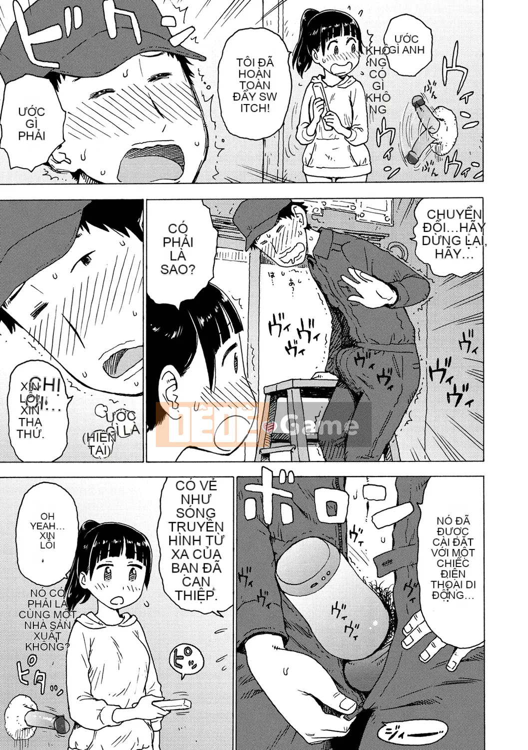 [Karuma Tatsurou] Thế giới không gian trần trụi [Kỹ thuật số]