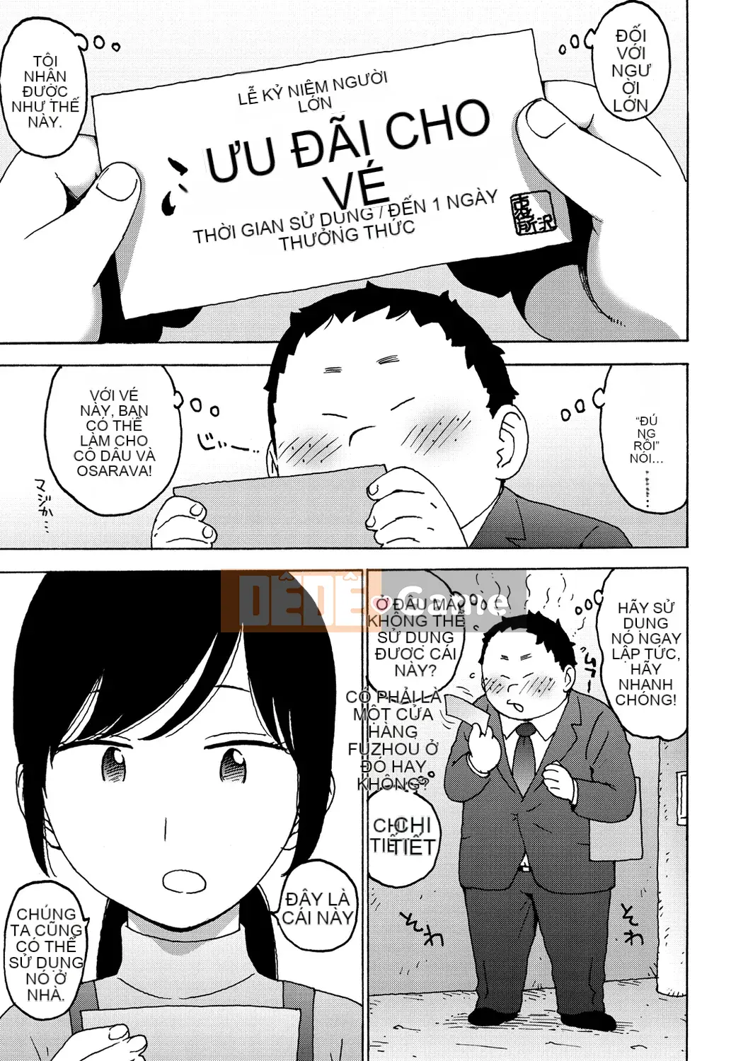 [Karuma Tatsurou] Thế giới không gian trần trụi [Kỹ thuật số]