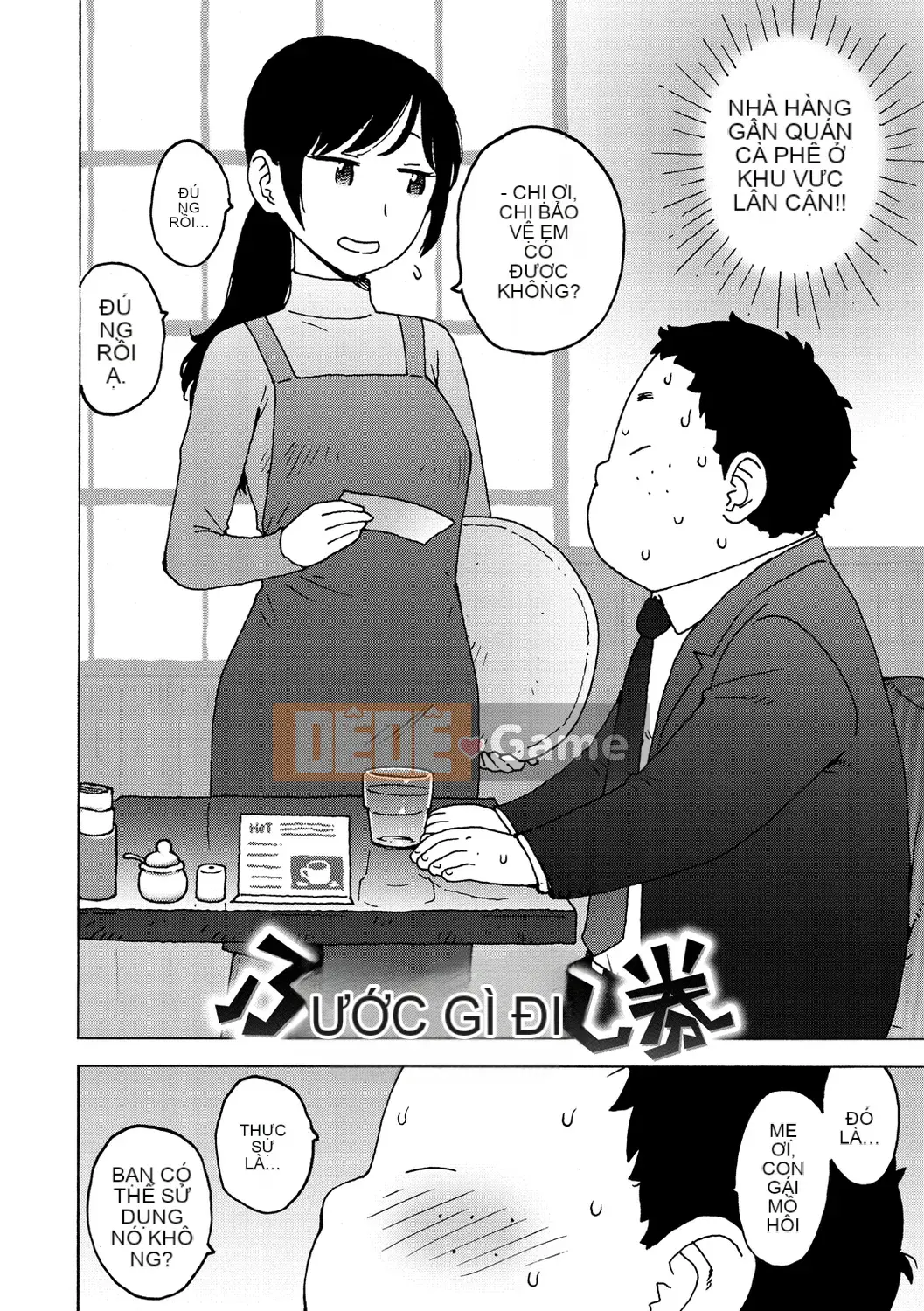 [Karuma Tatsurou] Thế giới không gian trần trụi [Kỹ thuật số]