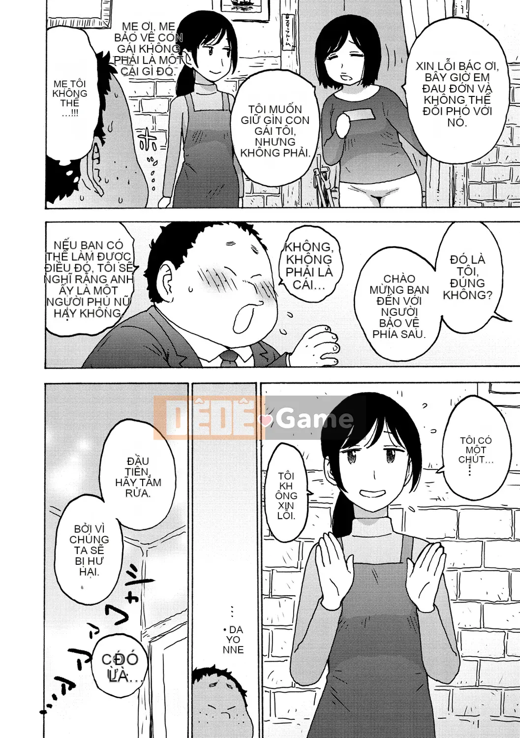 [Karuma Tatsurou] Thế giới không gian trần trụi [Kỹ thuật số]