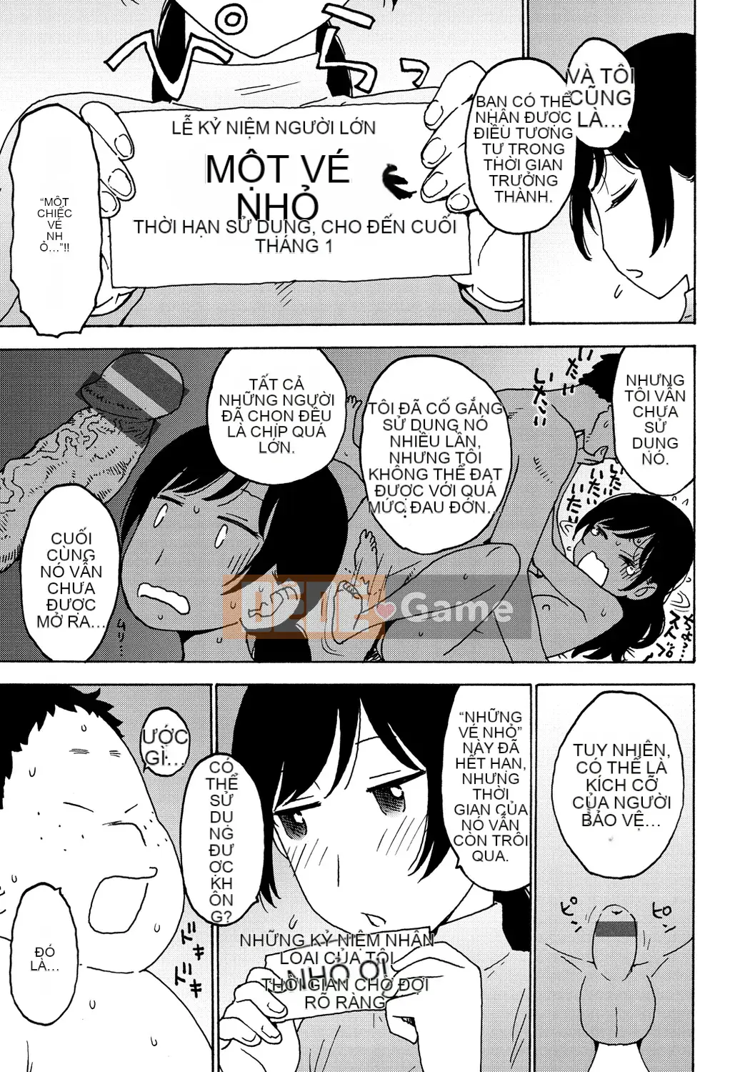 [Karuma Tatsurou] Thế giới không gian trần trụi [Kỹ thuật số]