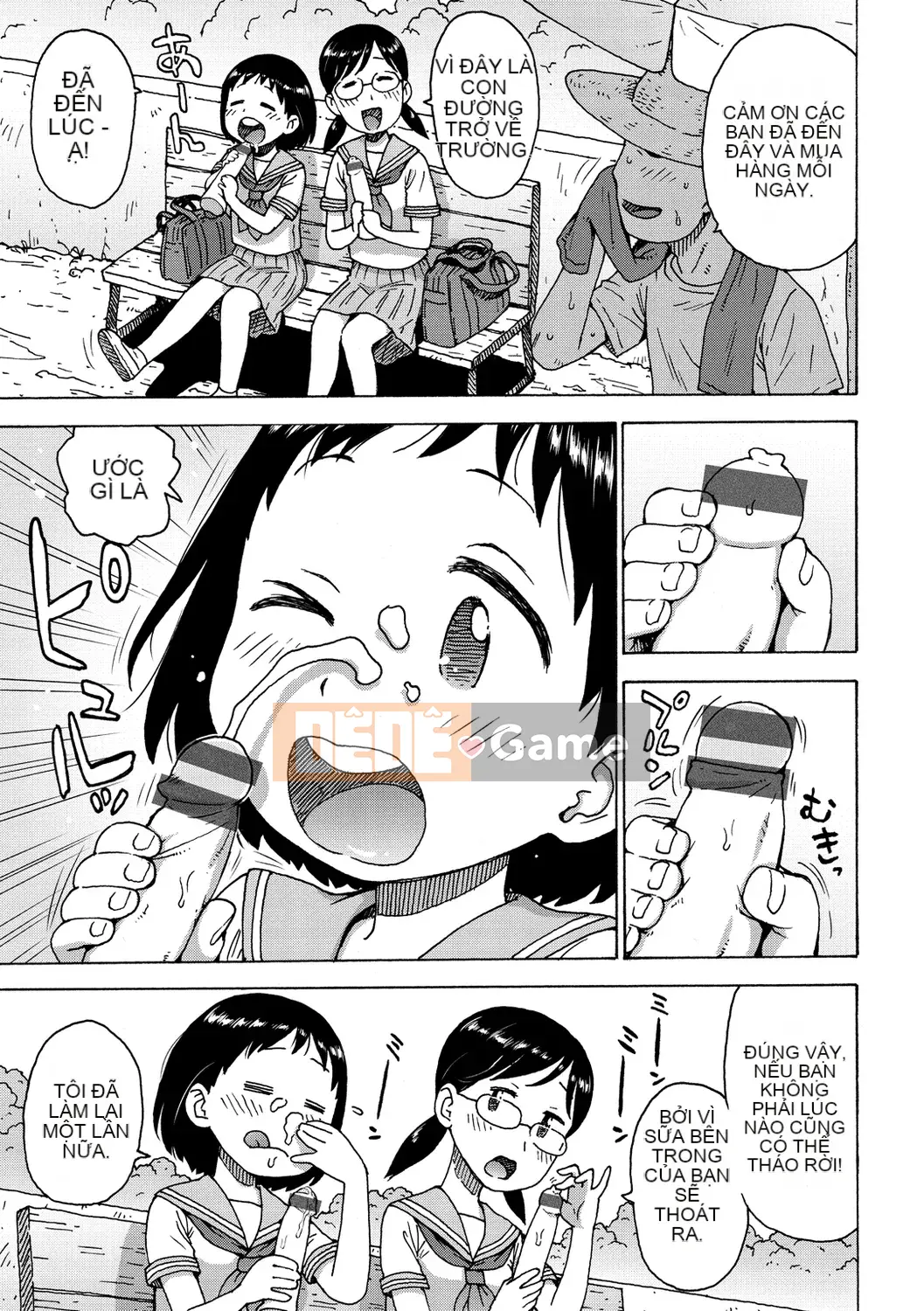 [Karuma Tatsurou] Thế giới không gian trần trụi [Kỹ thuật số]