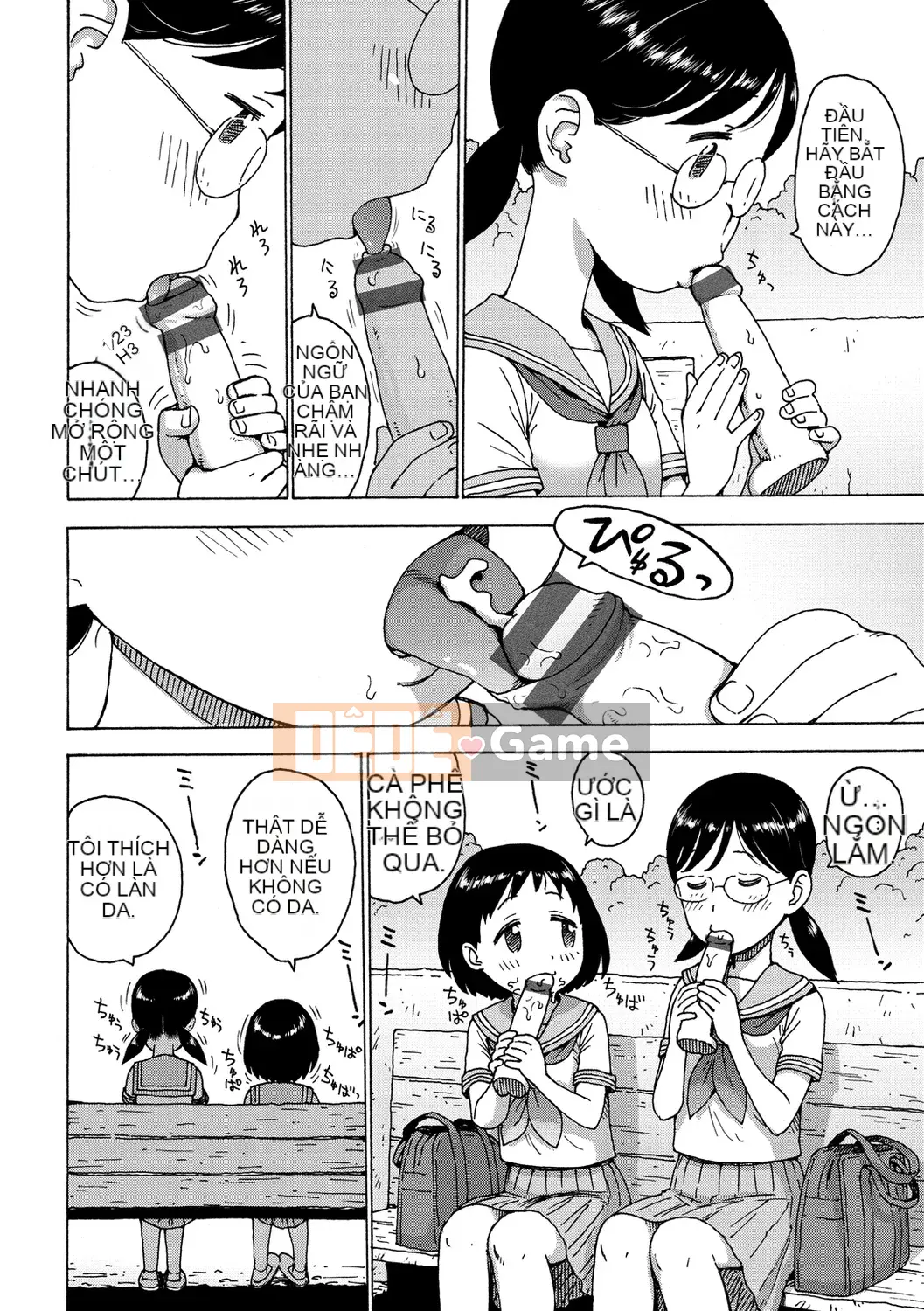 [Karuma Tatsurou] Thế giới không gian trần trụi [Kỹ thuật số]