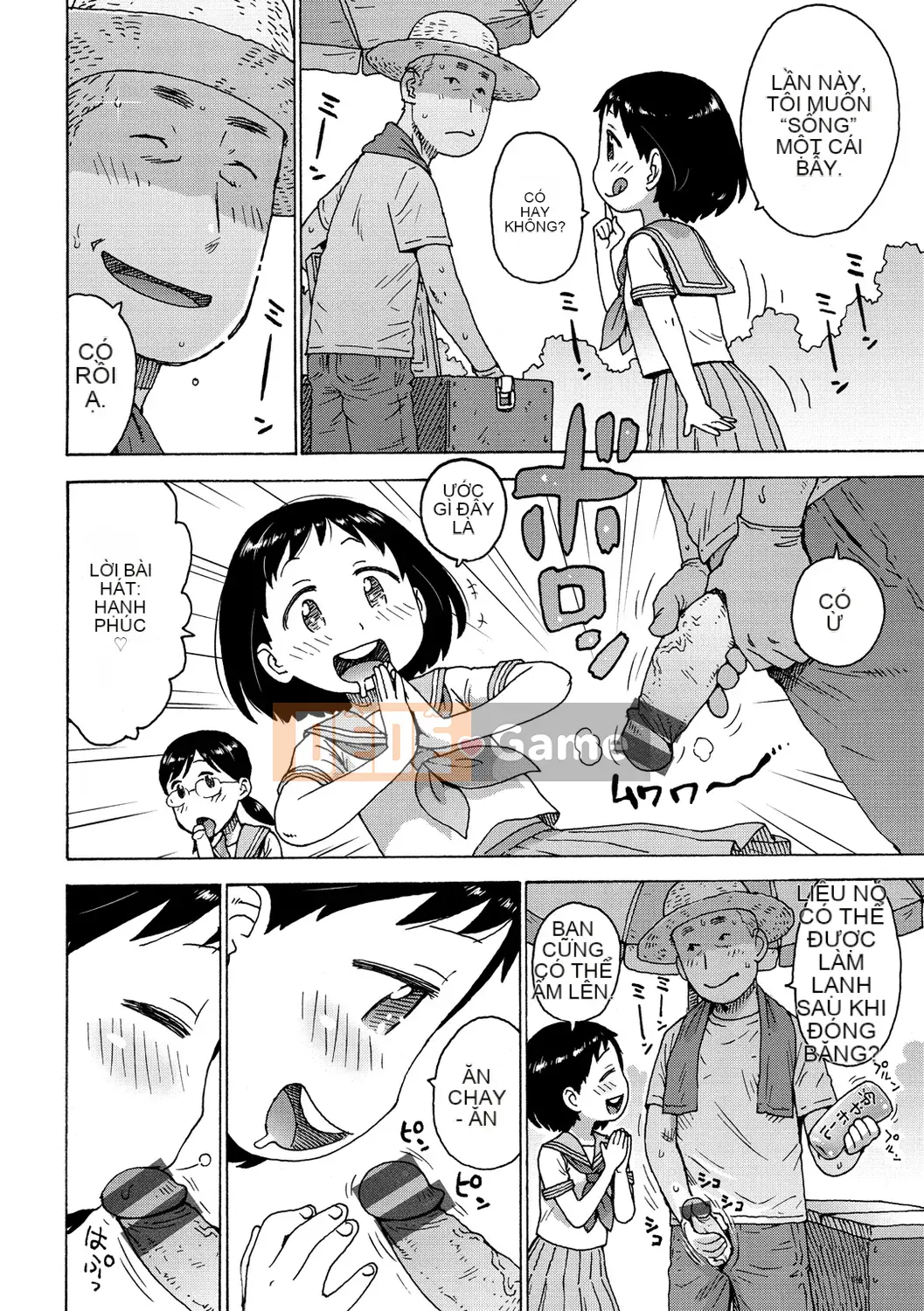 [Karuma Tatsurou] Thế giới không gian trần trụi [Kỹ thuật số]