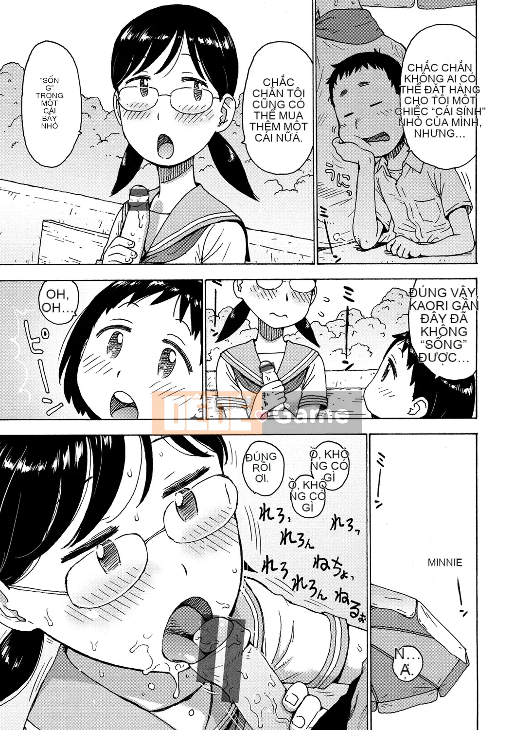 [Karuma Tatsurou] Thế giới không gian trần trụi [Kỹ thuật số]