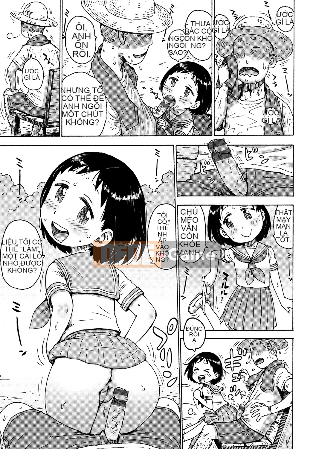 [Karuma Tatsurou] Thế giới không gian trần trụi [Kỹ thuật số]