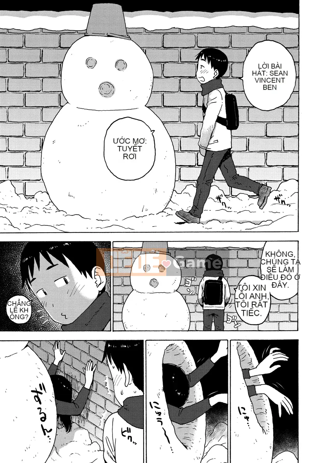 [Karuma Tatsurou] Thế giới không gian trần trụi [Kỹ thuật số]