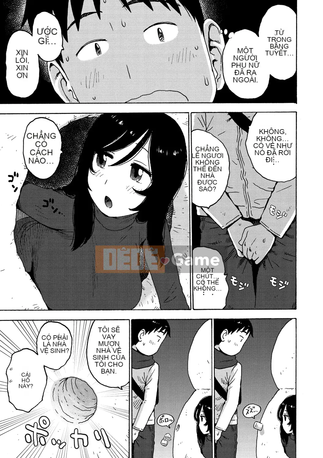 [Karuma Tatsurou] Thế giới không gian trần trụi [Kỹ thuật số]