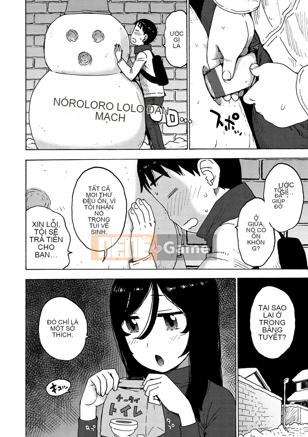 [Karuma Tatsurou] Thế giới không gian trần trụi [Kỹ thuật số]