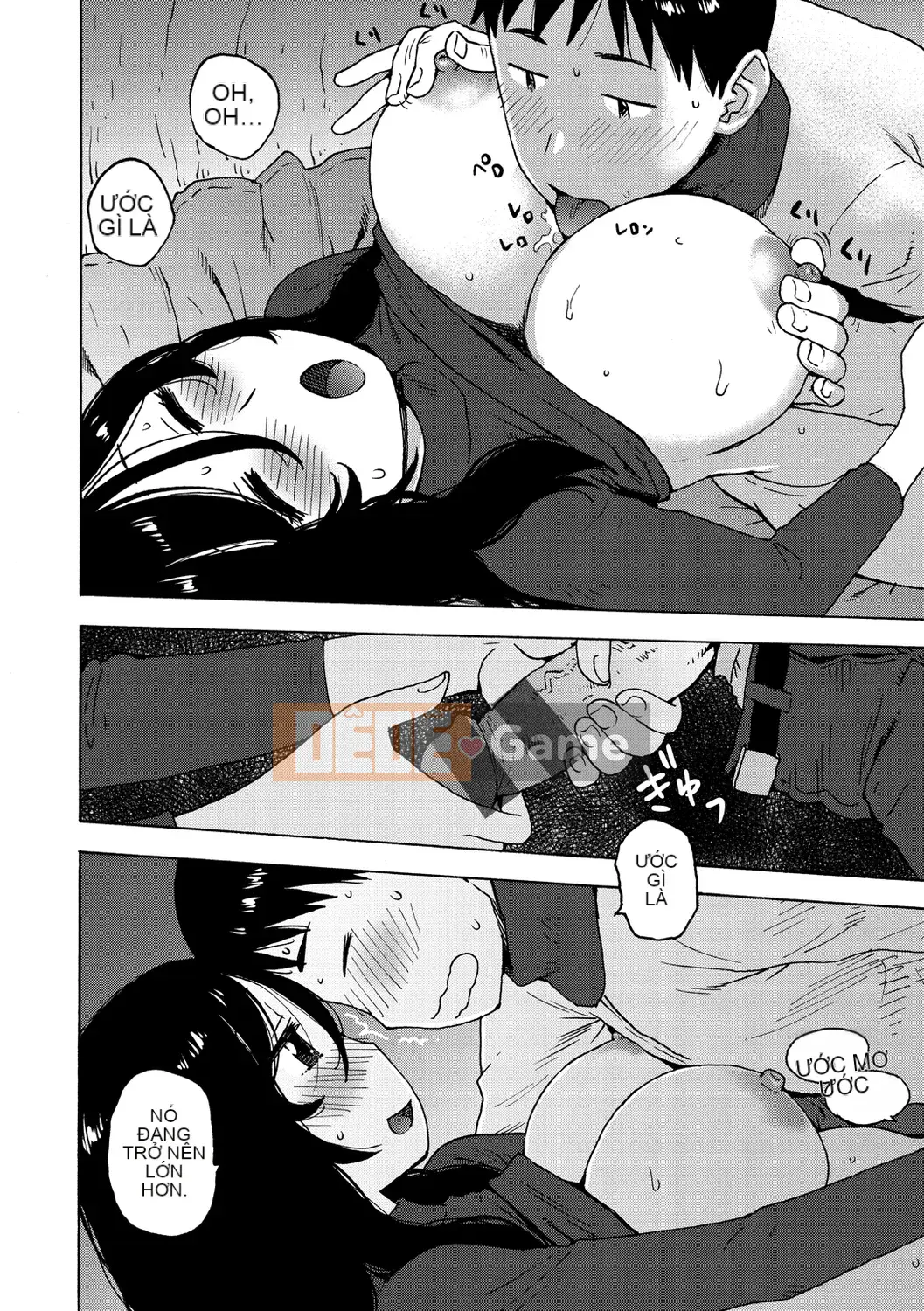 [Karuma Tatsurou] Thế giới không gian trần trụi [Kỹ thuật số]