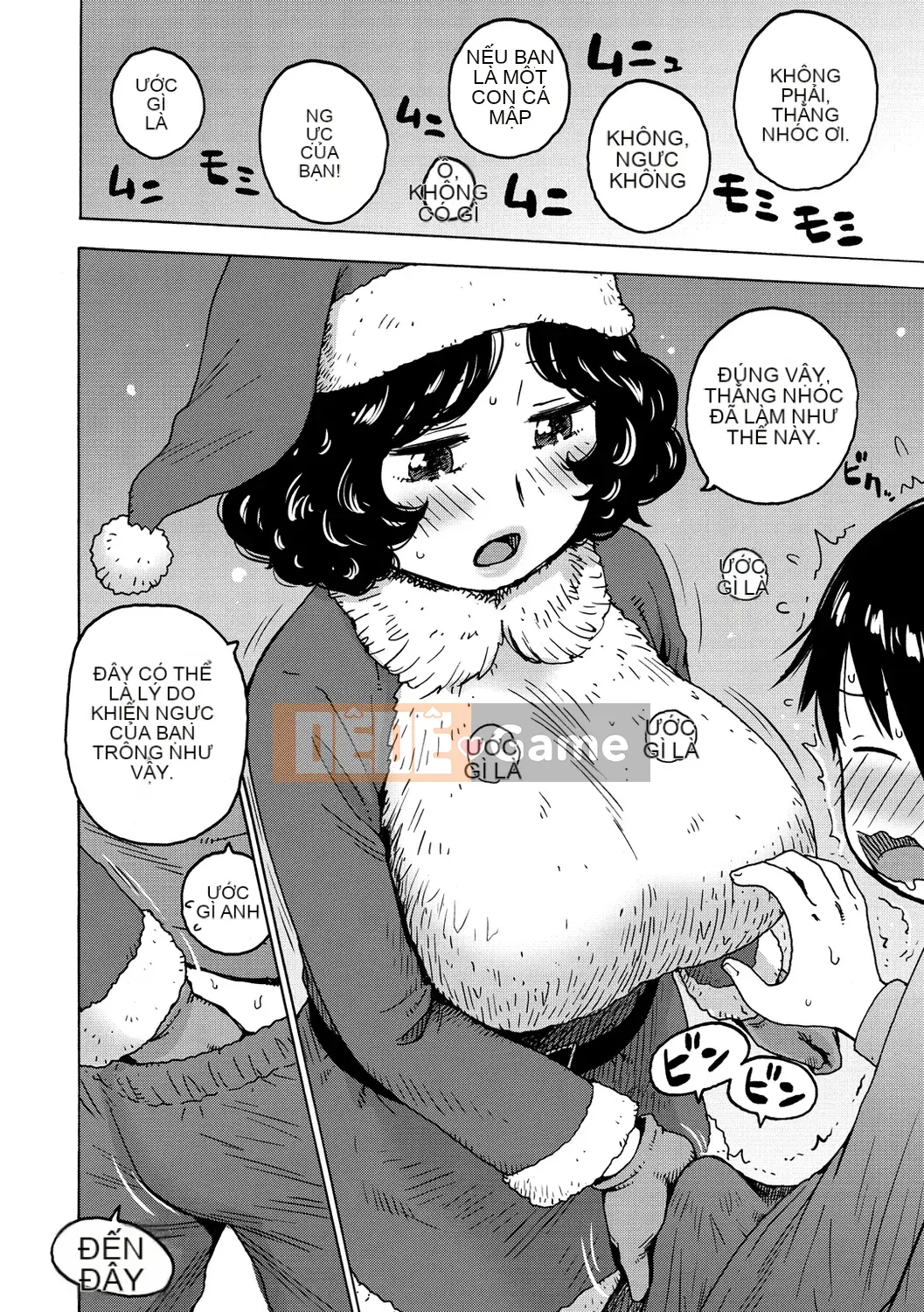 [Karuma Tatsurou] Thế giới không gian trần trụi [Kỹ thuật số]