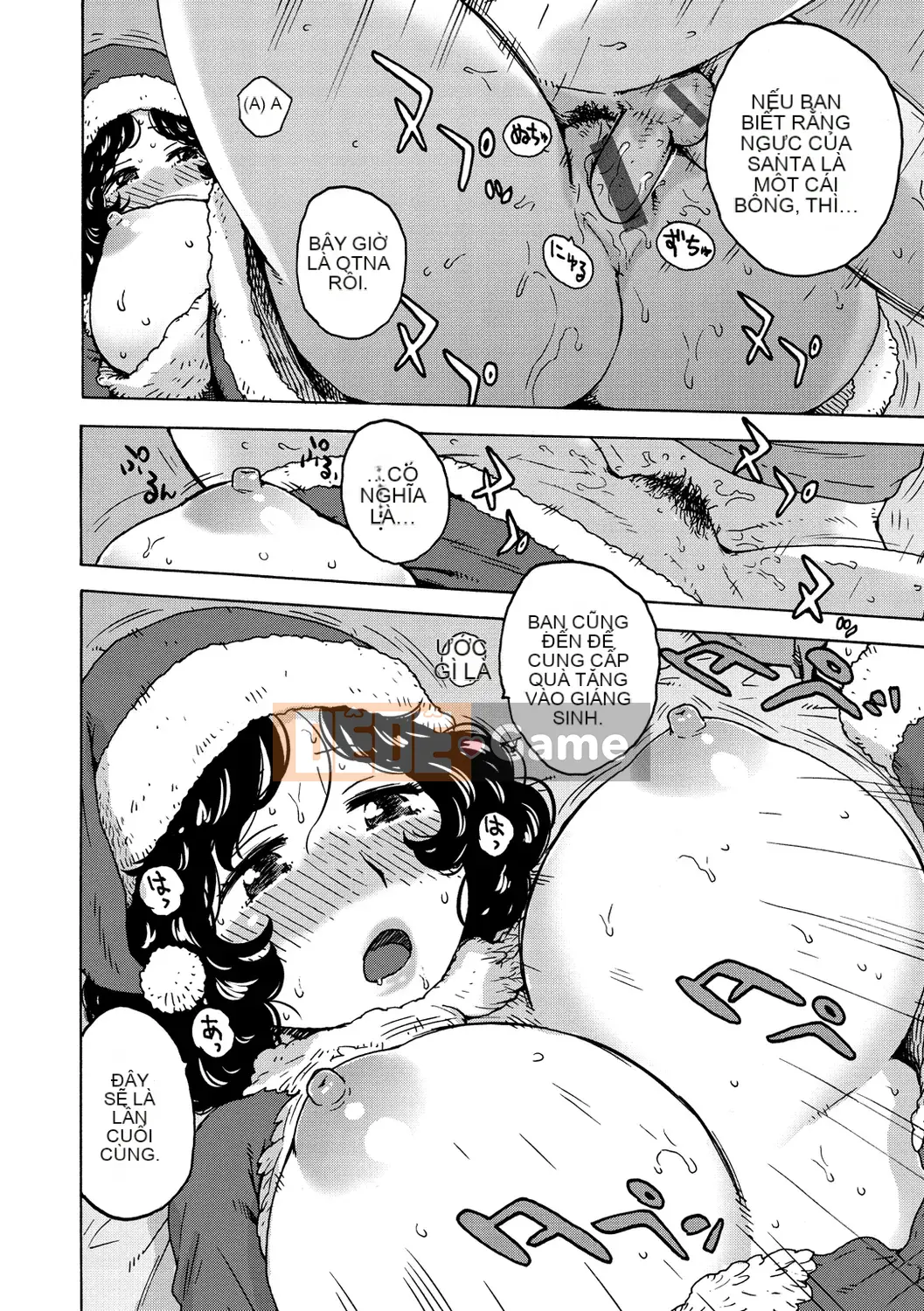 [Karuma Tatsurou] Thế giới không gian trần trụi [Kỹ thuật số]