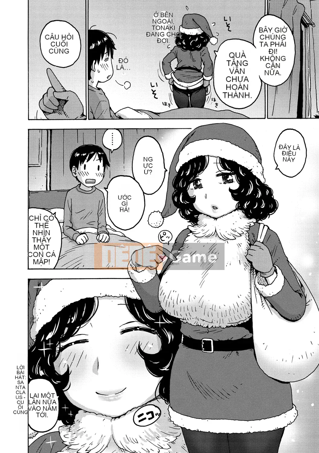 [Karuma Tatsurou] Thế giới không gian trần trụi [Kỹ thuật số]