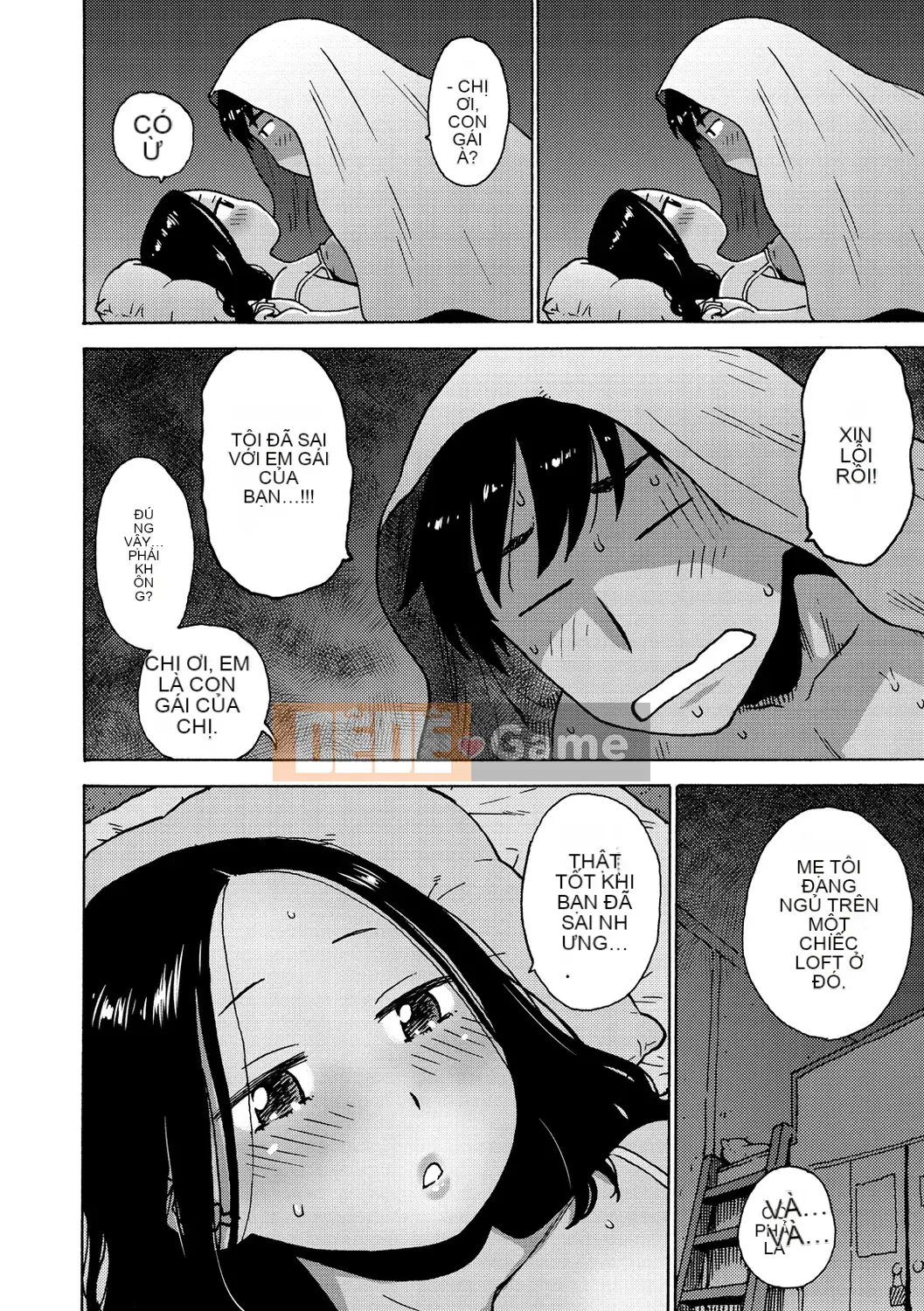 [Karuma Tatsurou] Thế giới không gian trần trụi [Kỹ thuật số]